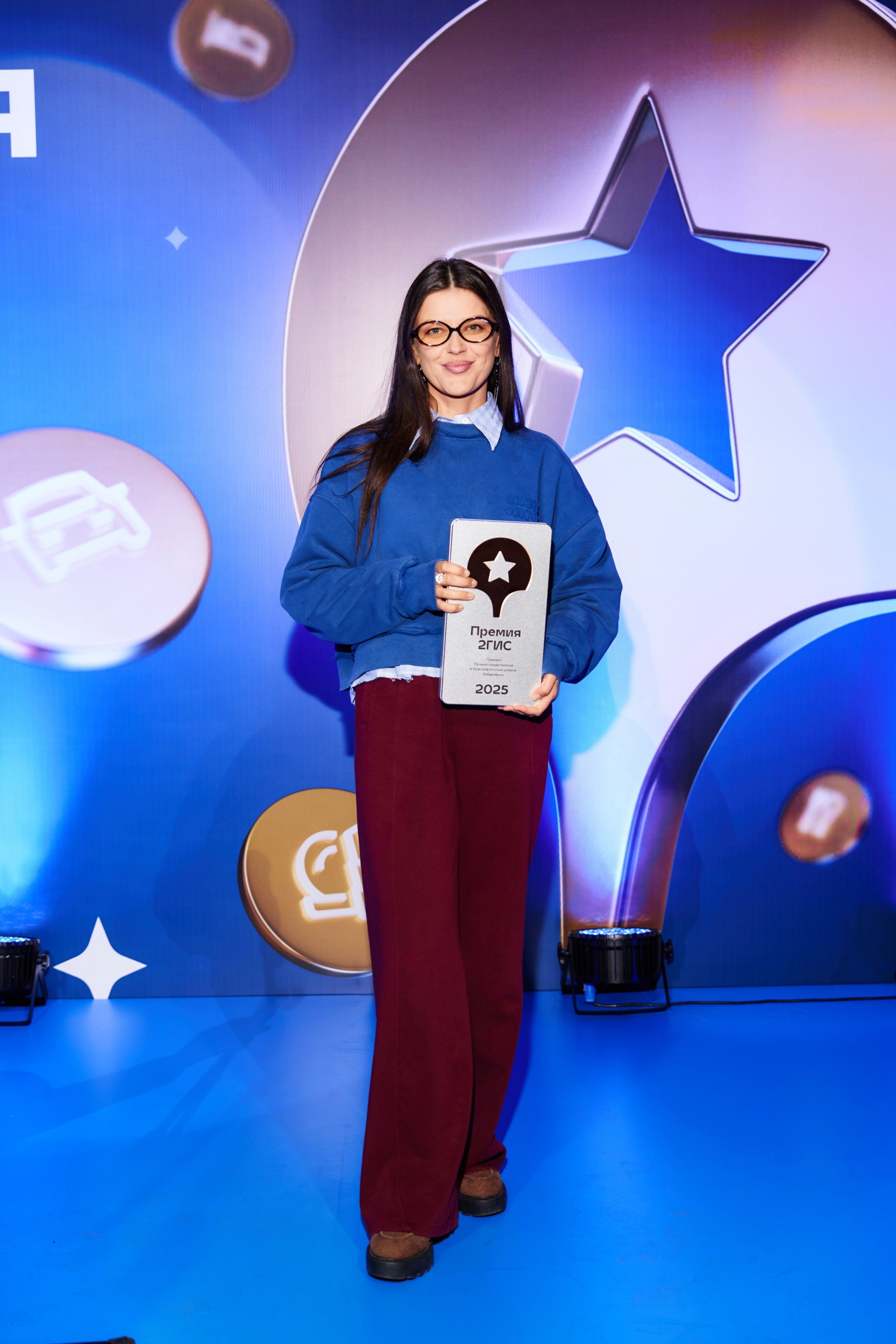 ПРЕМИЯ 2ГИС 2025 [PART II]. СВОИ. ФОТООТЧЕТЫ-СОБЫТИЯ-МЕСТА