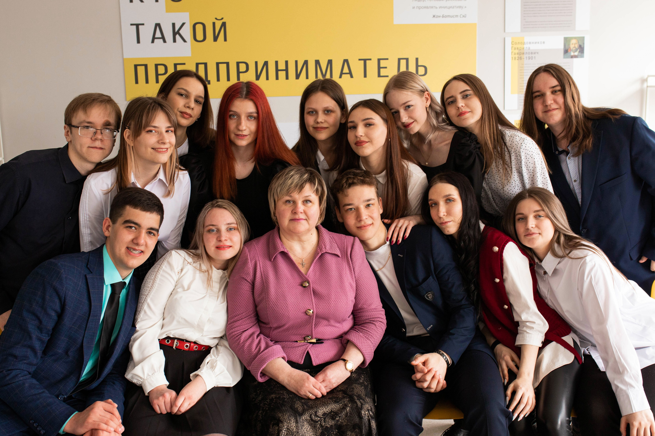 11А Выпускники. Семейный и детский фотограф город Тында Дарья