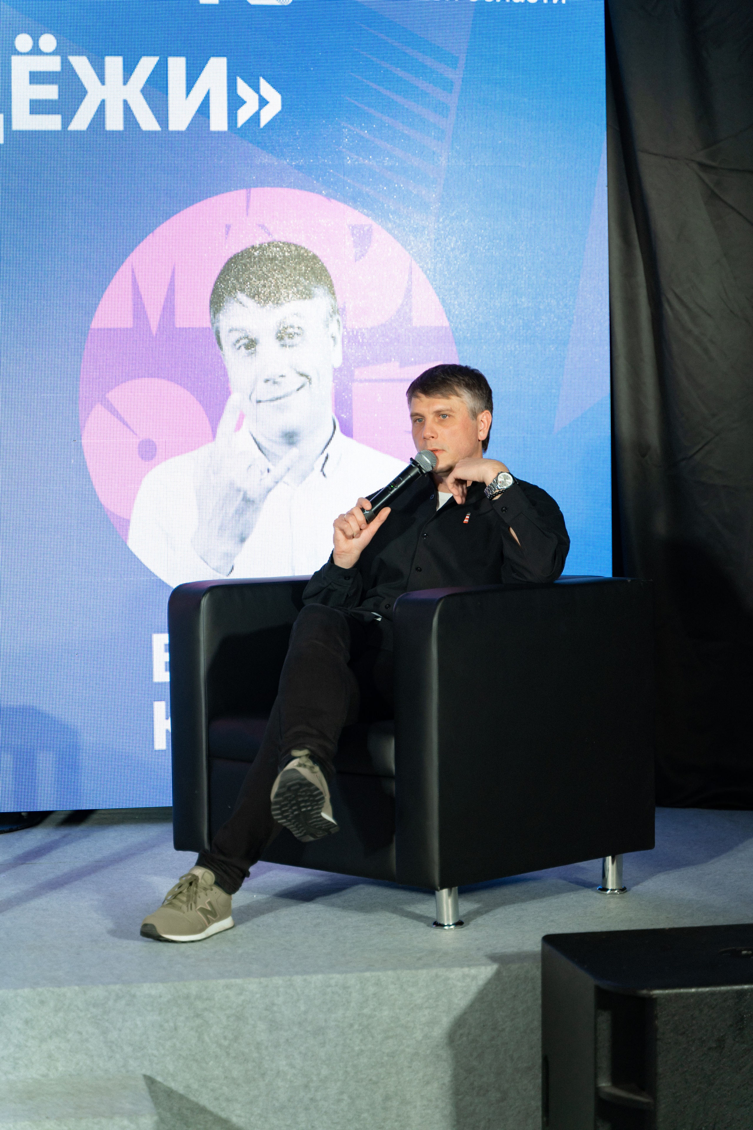 Фестиваль молодёжи «Лица» 2024. Фотограф Надежда Погребняк | Рязань | Москва