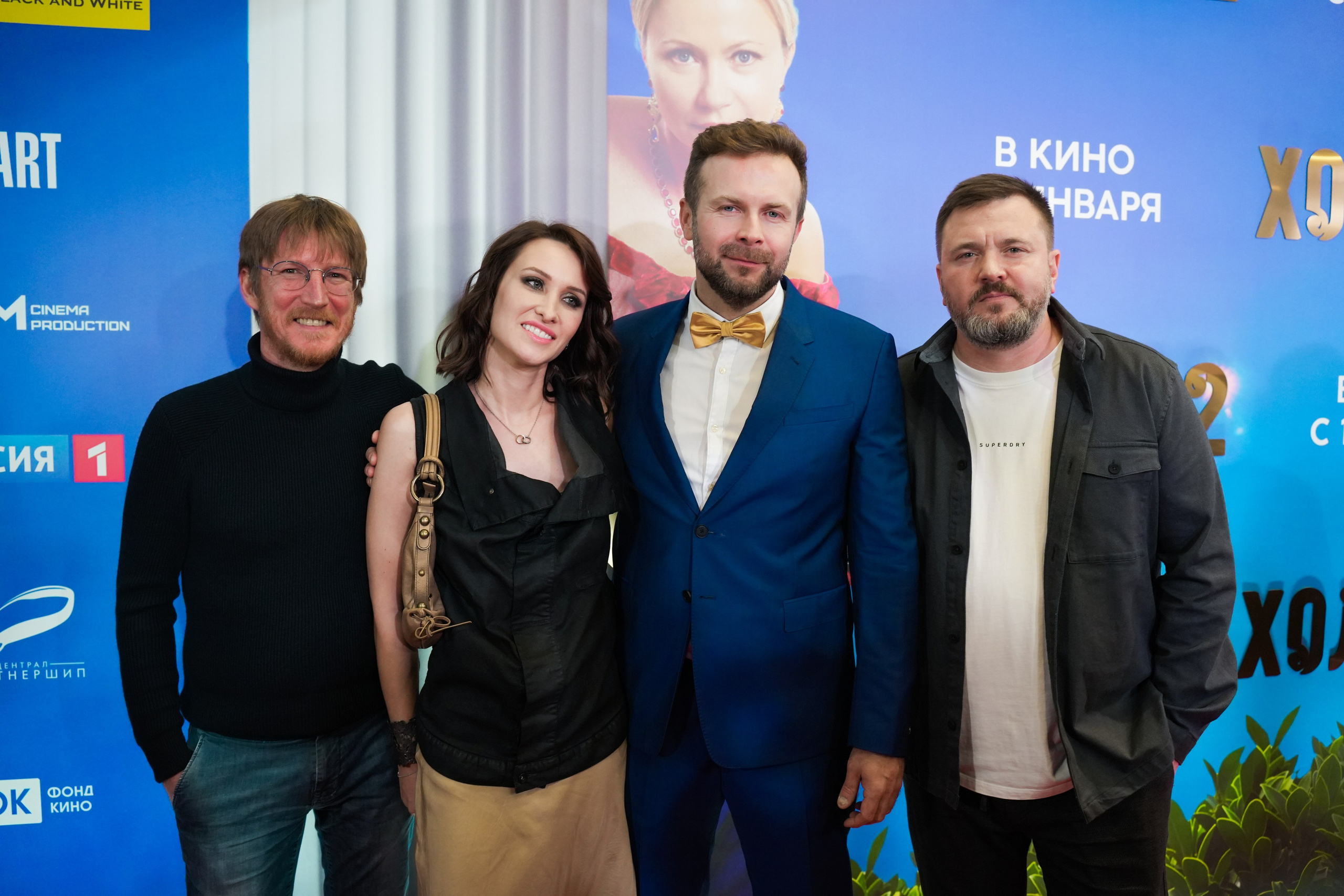 ХОЛОП 2. Фотограф Екатерина Юрьева | Тула, Москва, Новомосковск