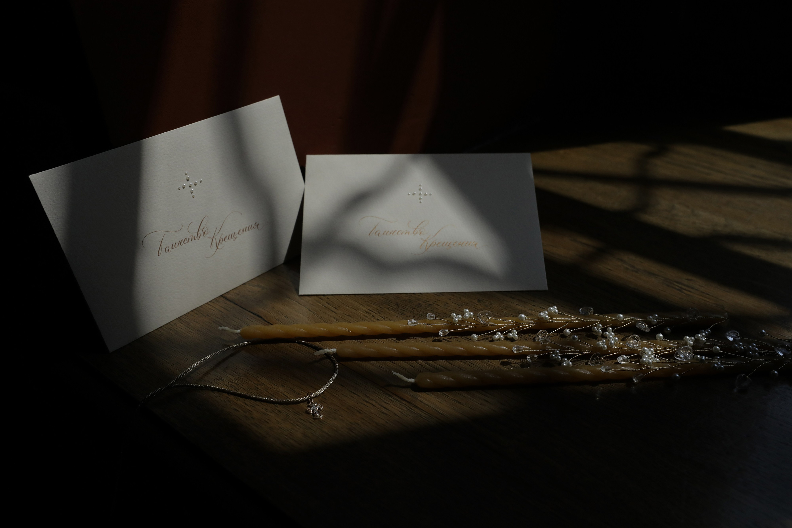 Эмилия. Фотограф на Венчание и Крещение, семейный фотограф в Москве и области