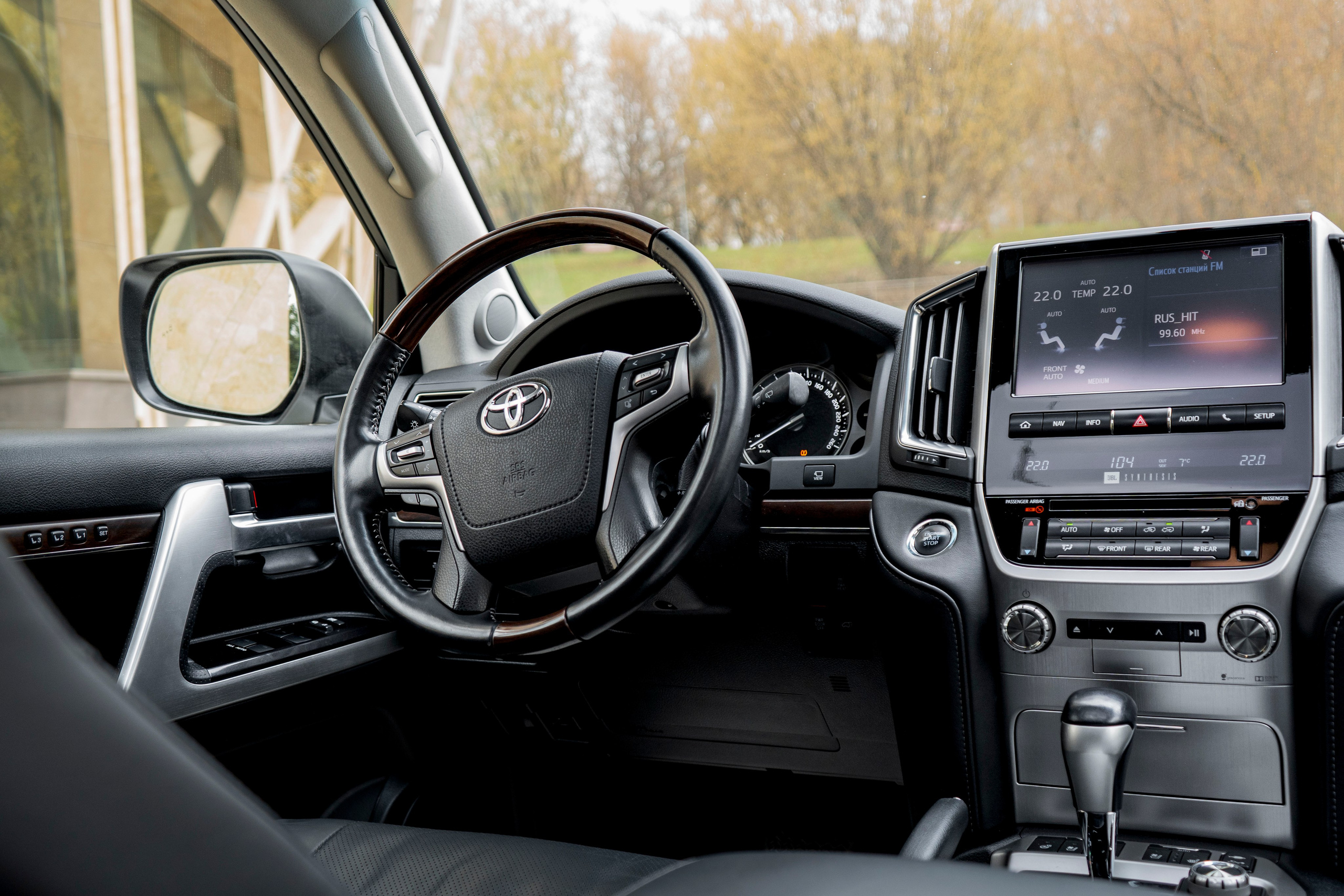 Toyota Land Cruzer 200