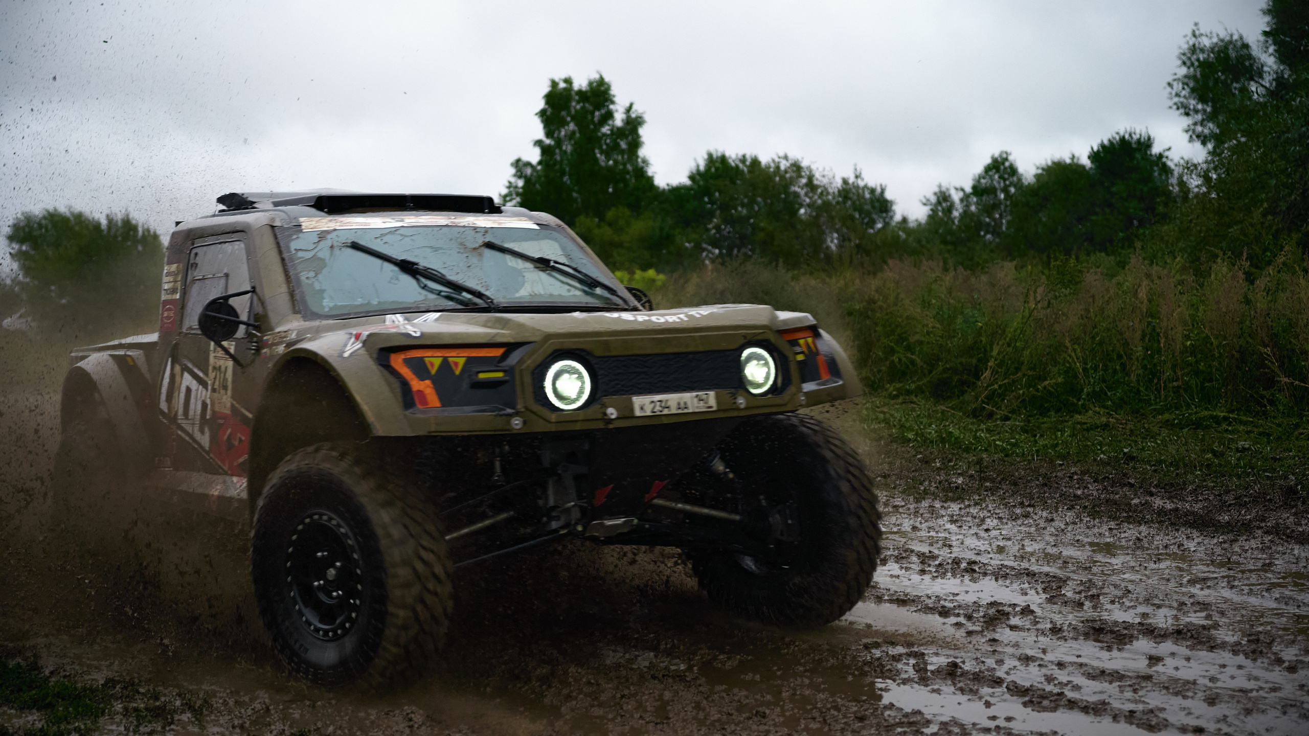 Кубок ГАЗ. Filmedia Production