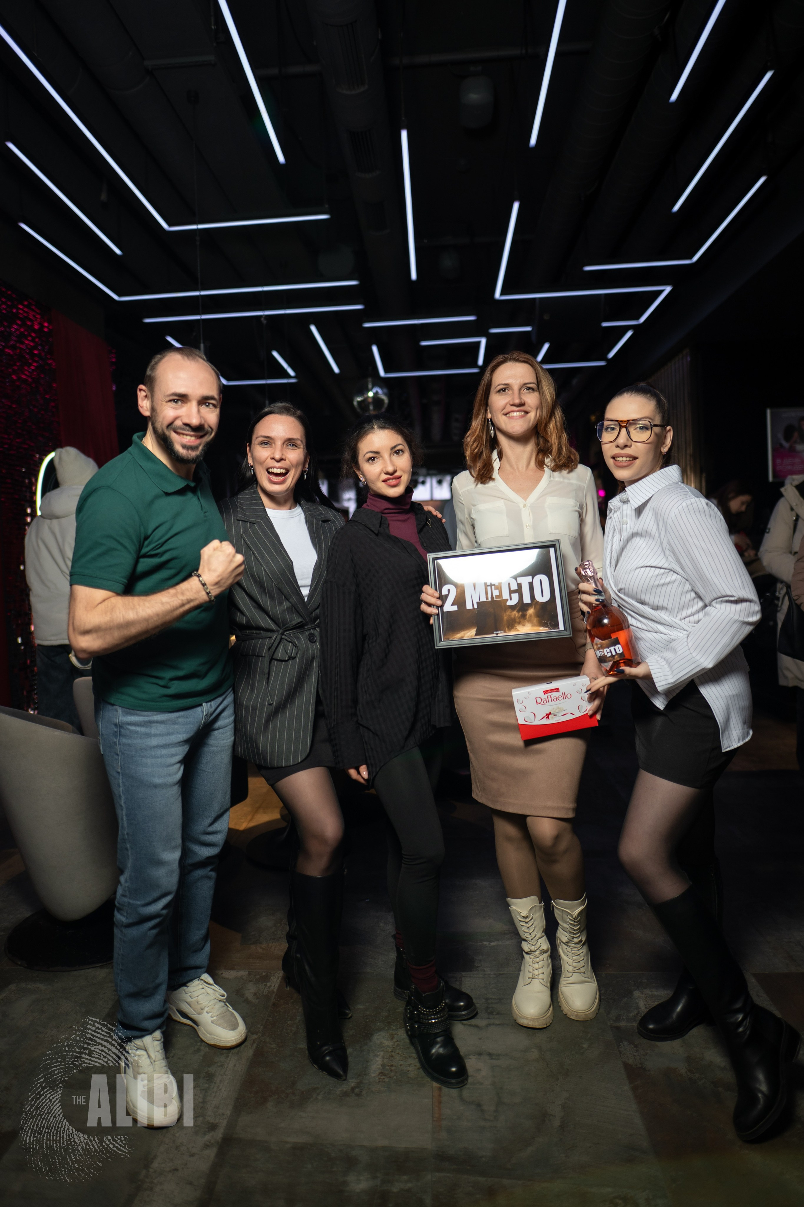 Алиби. Восьмой грех. 12/02/2026. Фотограф в Краснодаре Алена Горбунова