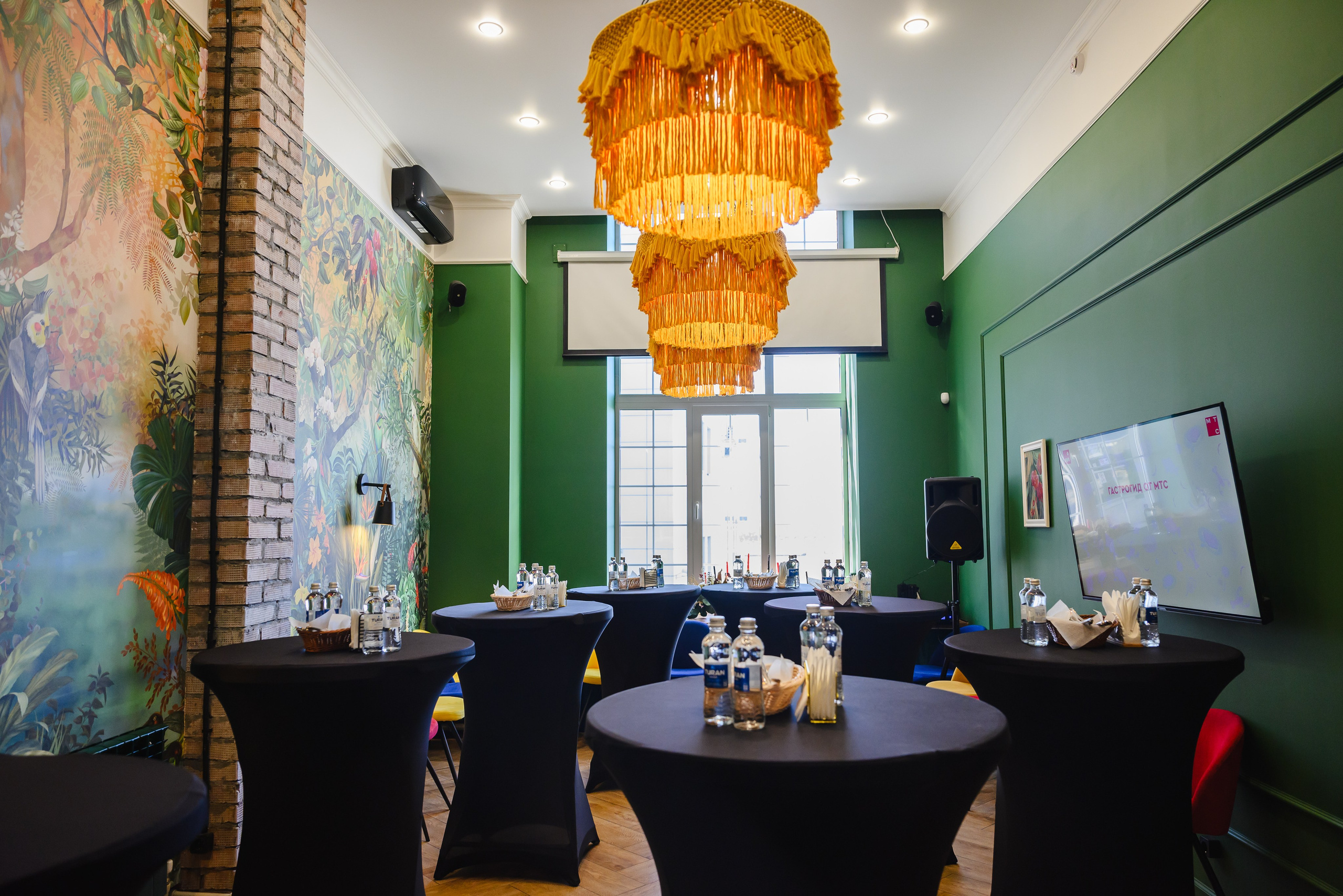 Гастрогид от МТС