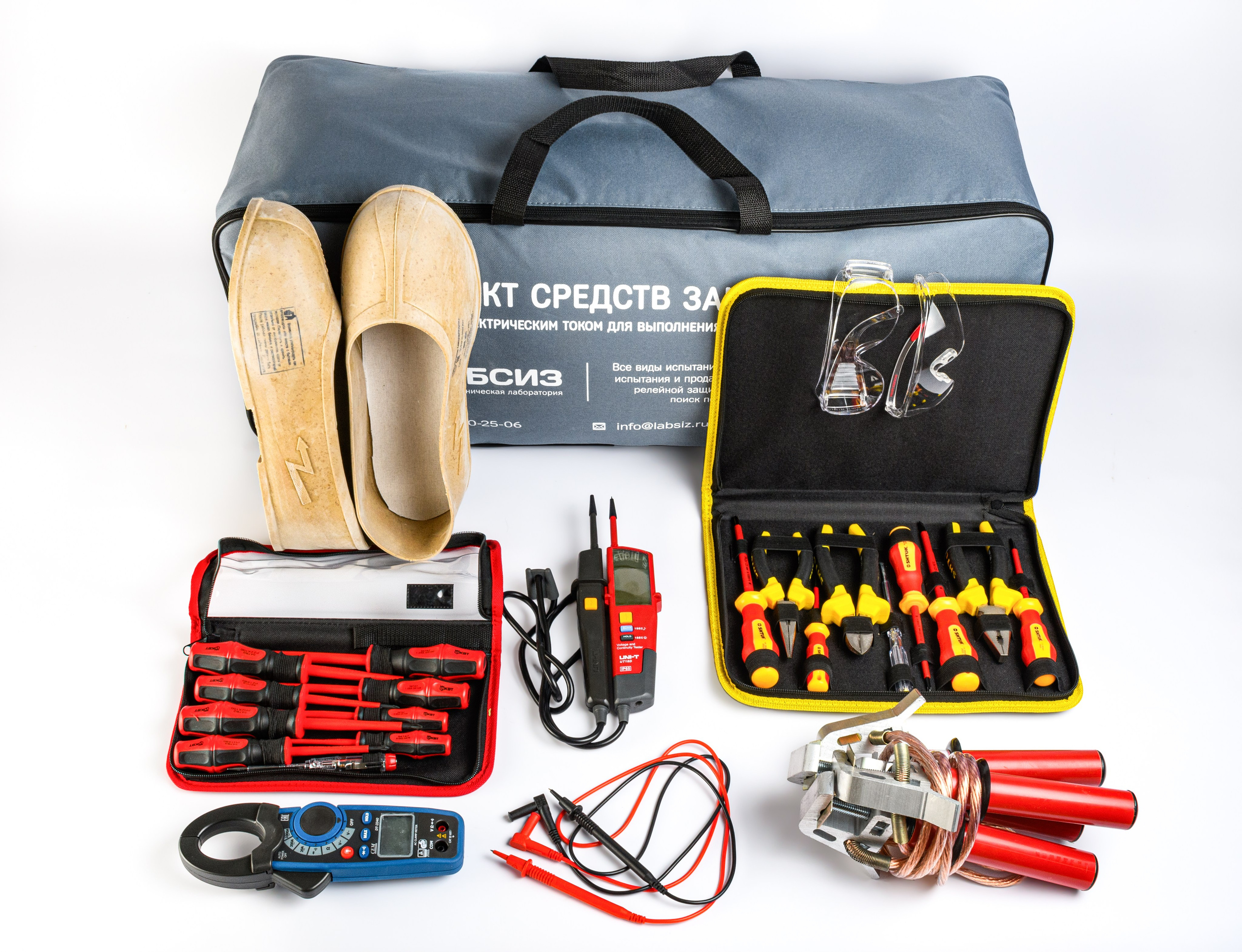 Комплекты СИЗ. Предметный, рекламный, ювелирный фотограф в Москве