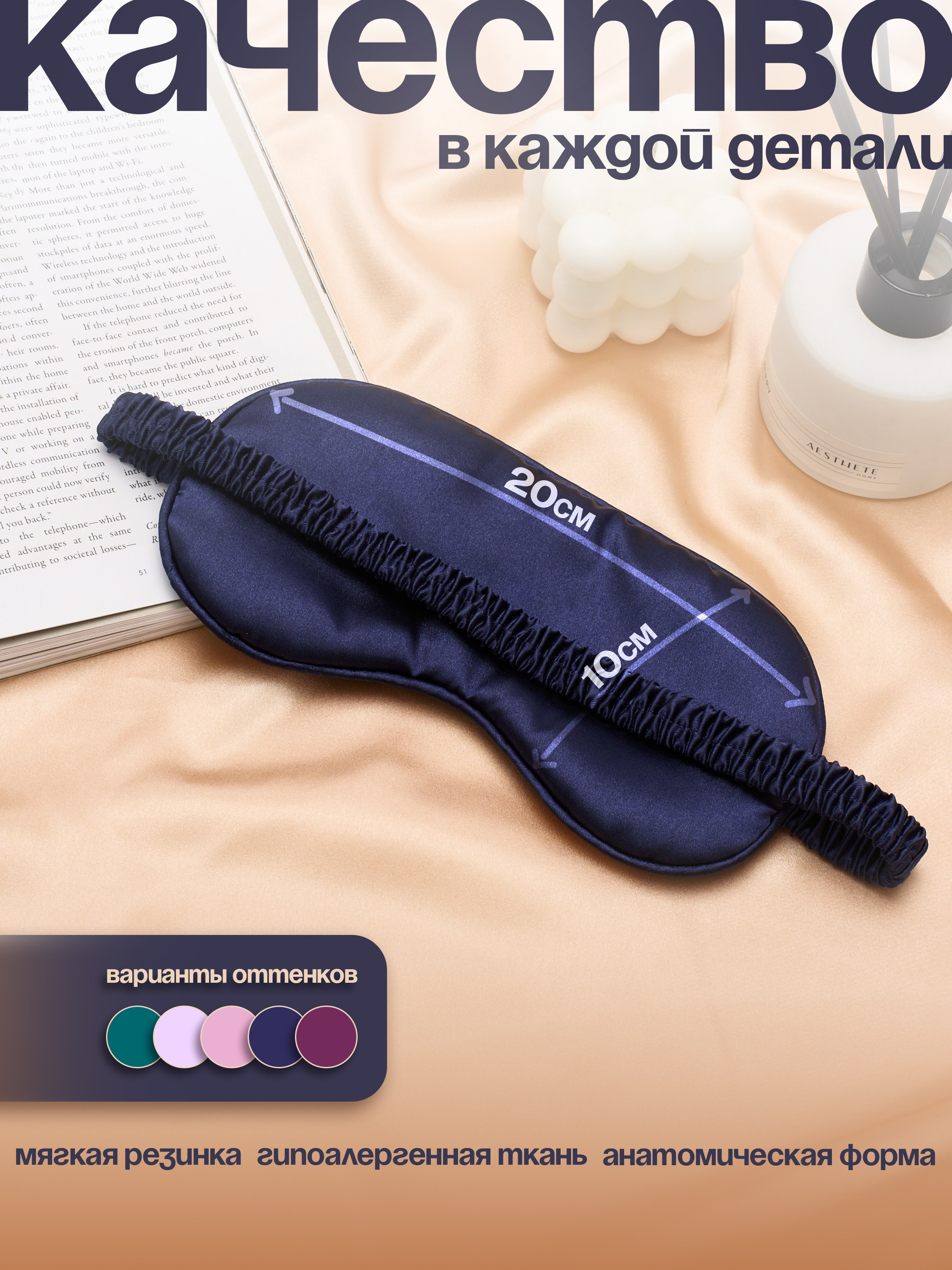 Общее портфолио. Агентство «Кооператив»