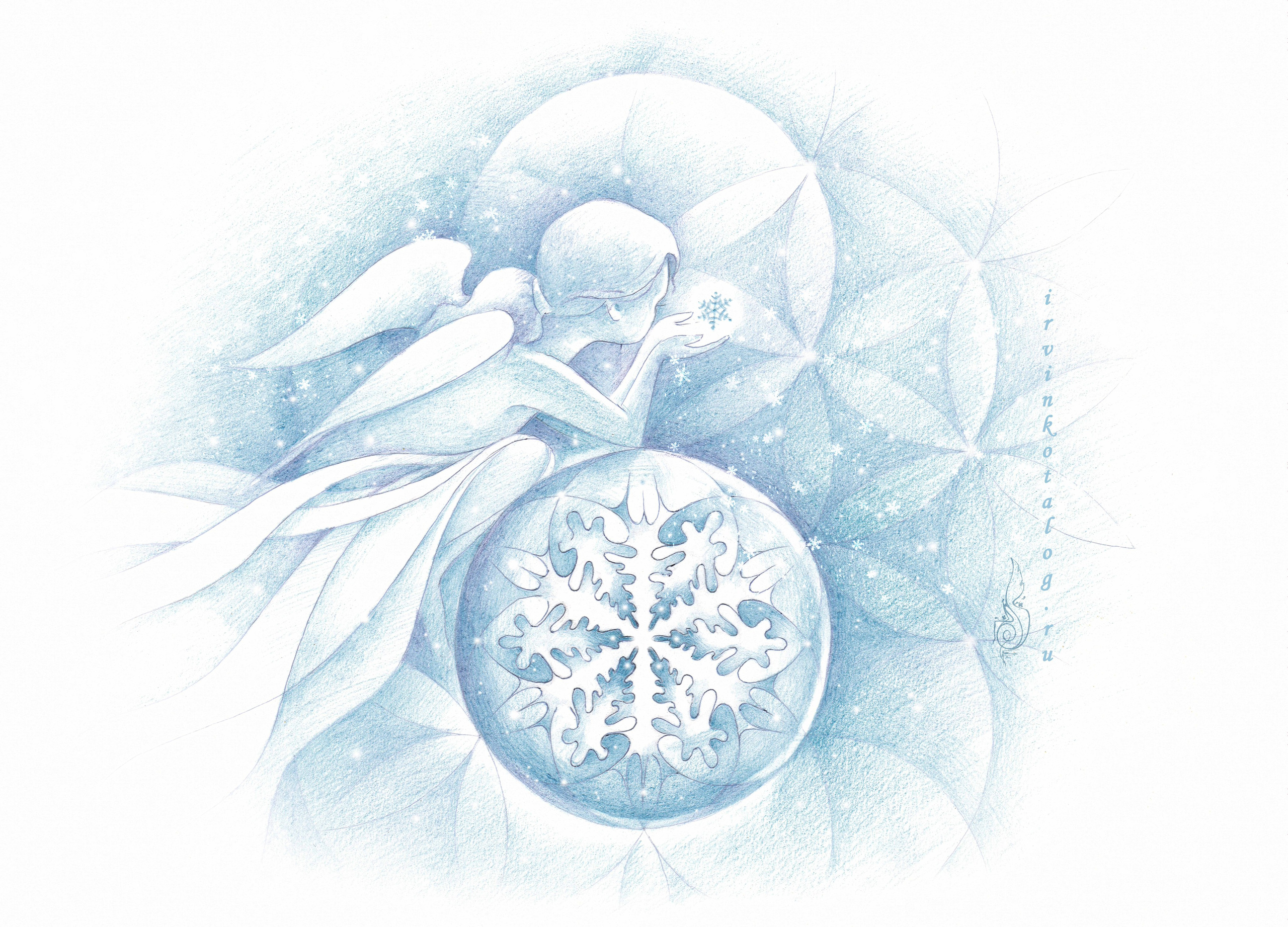 «Пусть снежинки полетят по свету,Радость принося в сердца людей…» 23.12.23