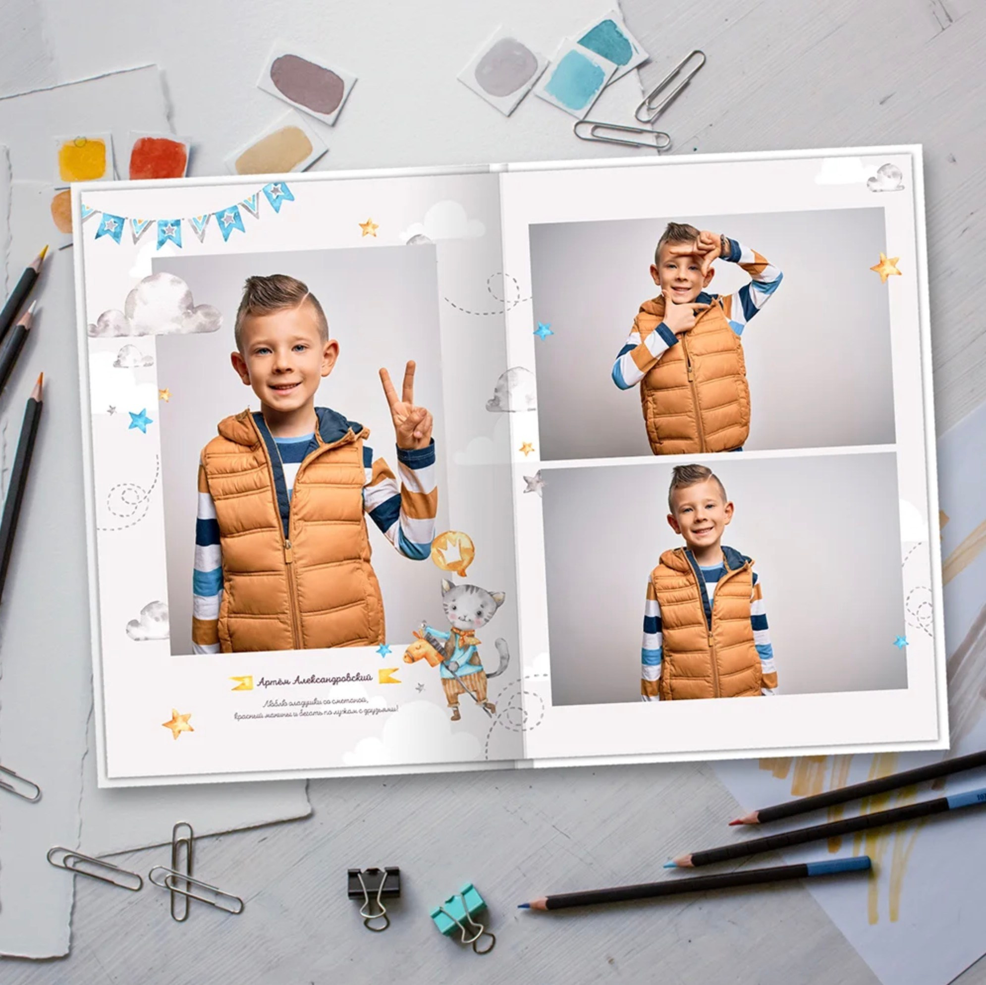 Мишки. Школьный фотограф в Москве