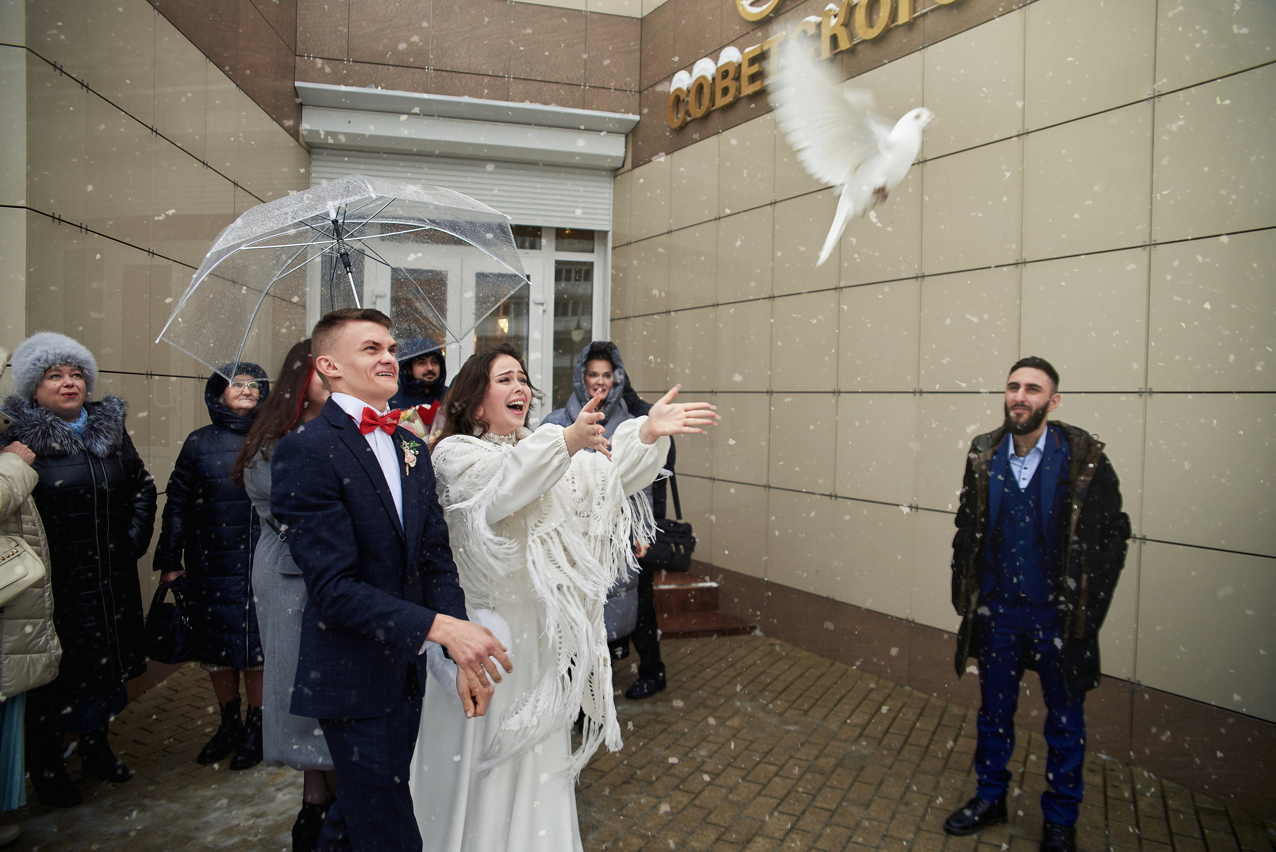 Полина и Давид. Свадебный и семейный фотограф в Воронеже