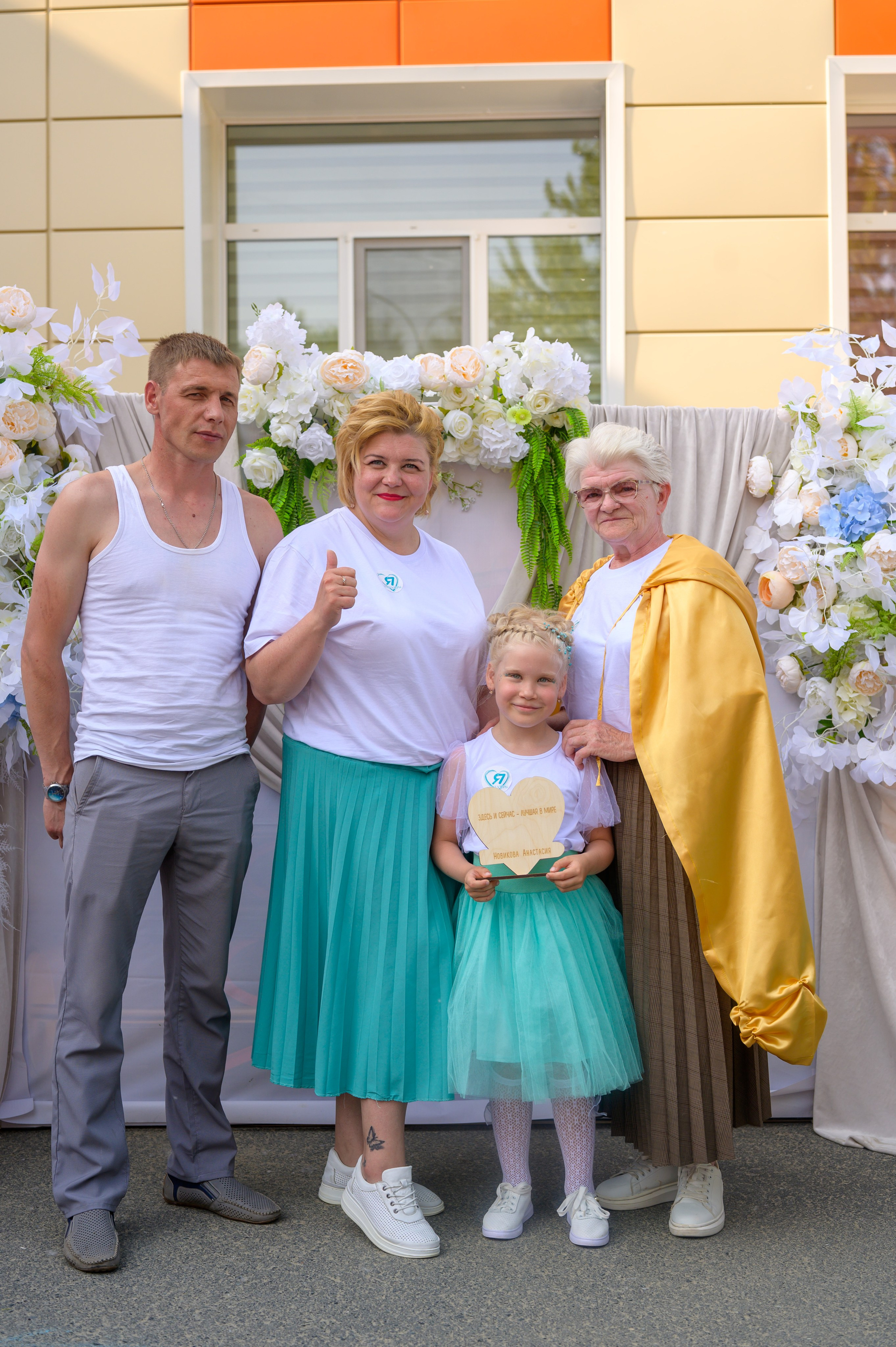 Репортаж выпускного группа «Фантазёры» 3 садик. Фотограф новорожденных, семейный детский в Тюмени Татьяна Морозова