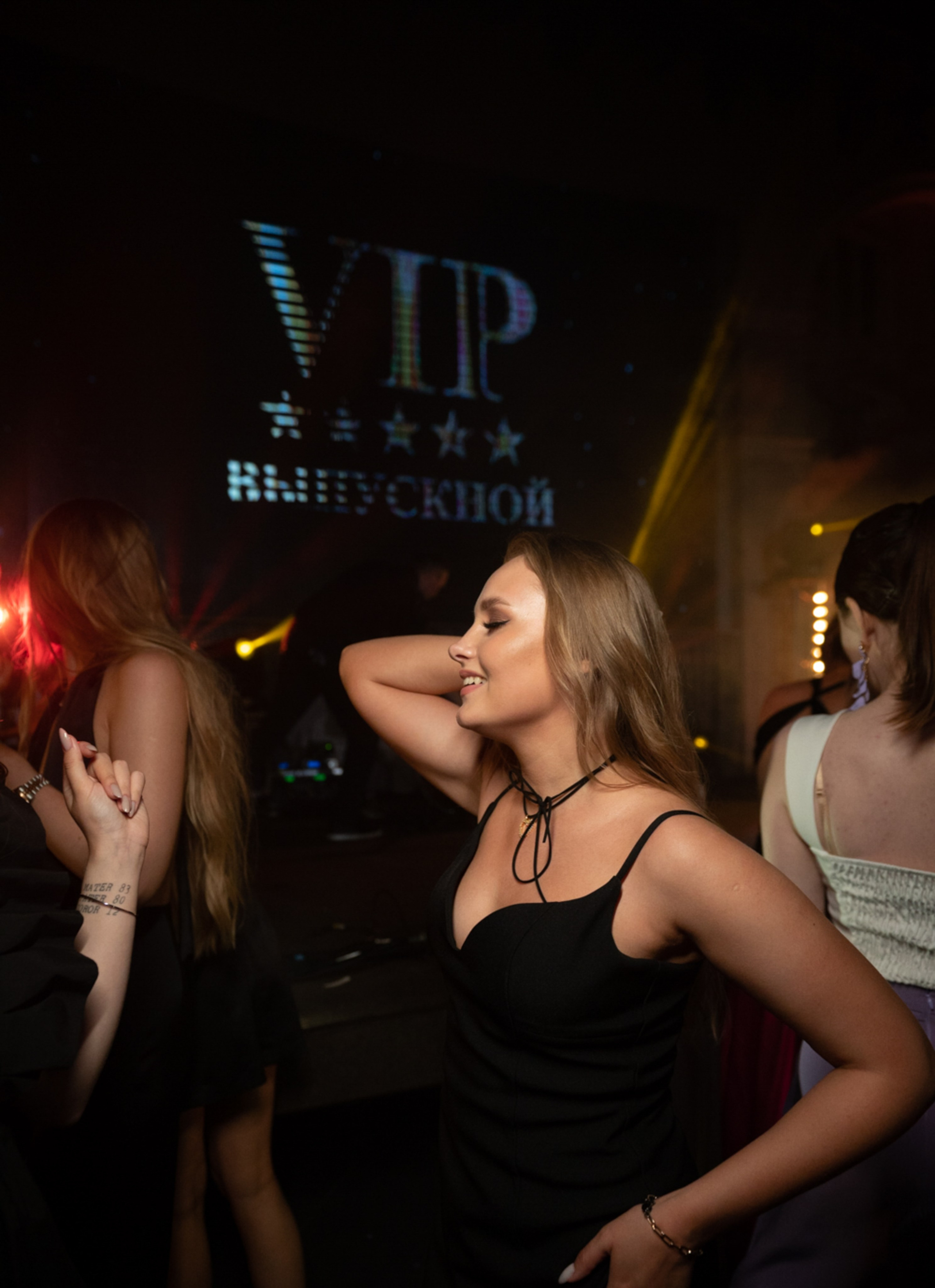 Корпоративы. Свадебный фотограф в Минске Минчукова Анна