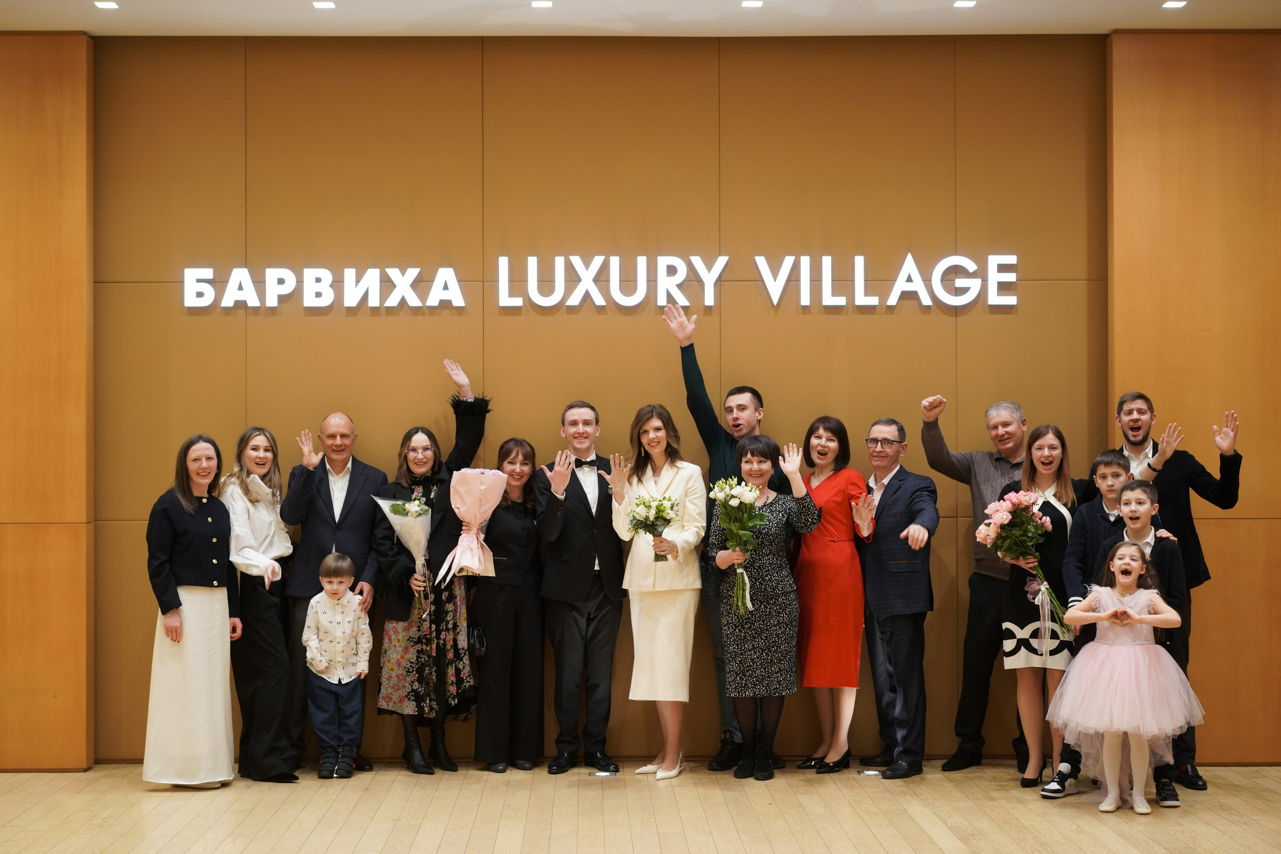 Olga & Sergey Four Seasons. Фотограф Валентина Григорьева, г. Москва