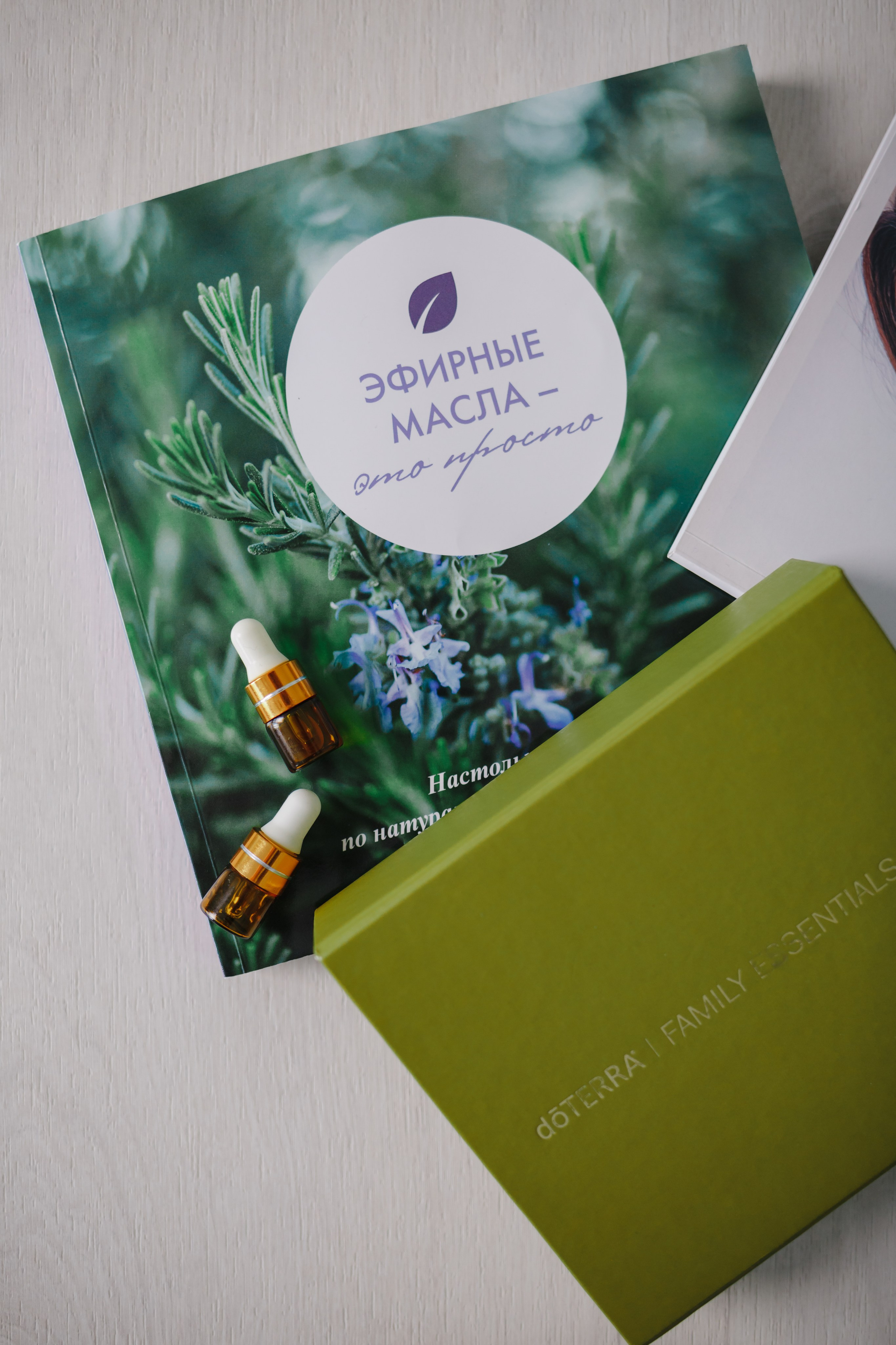 Полина Ночовная. Аромадиагност. Семейный фотограф Николаева Ольга