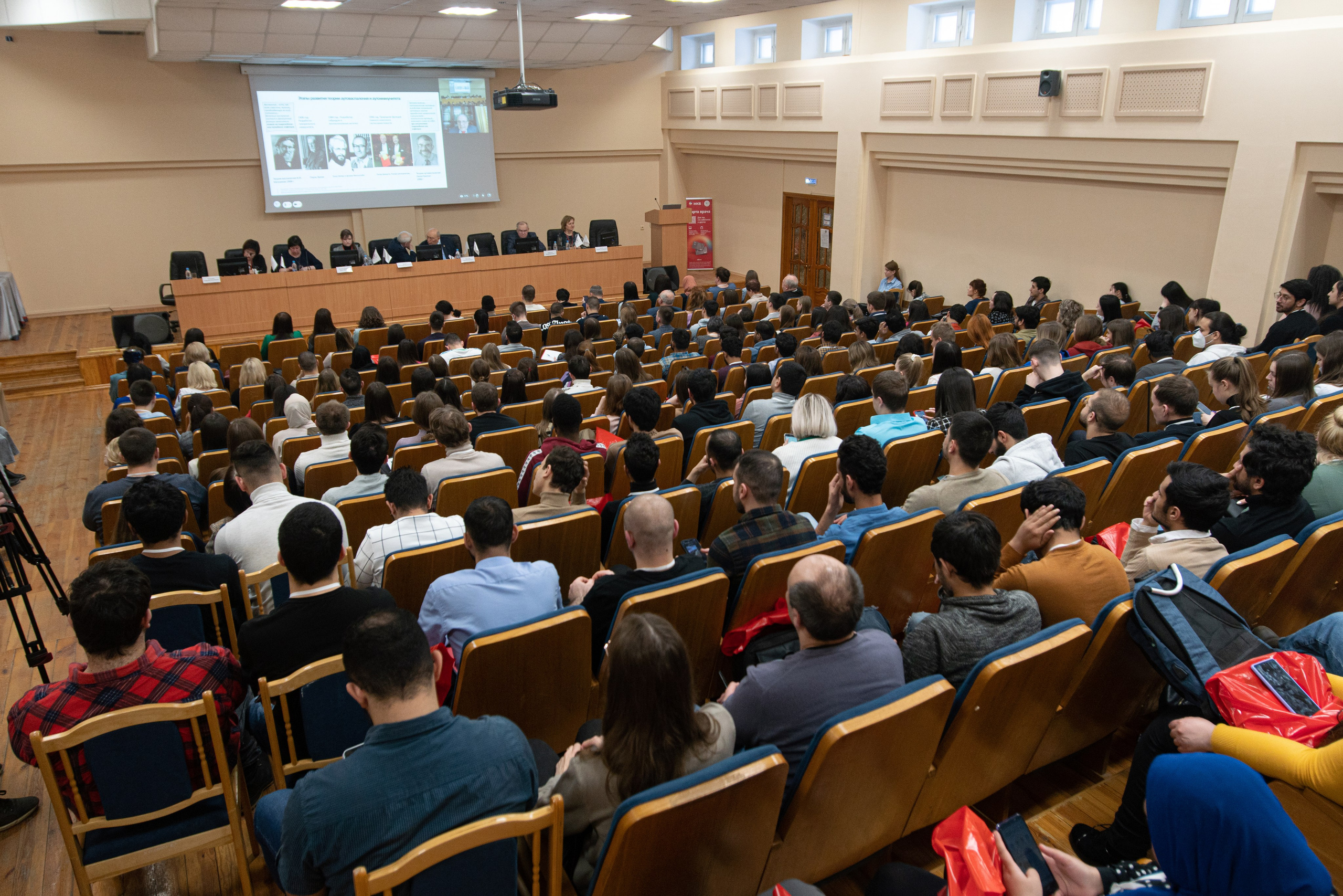 Научно-практическая конференция. Творческий и репортажный фотограф в Москве Клим Долгов