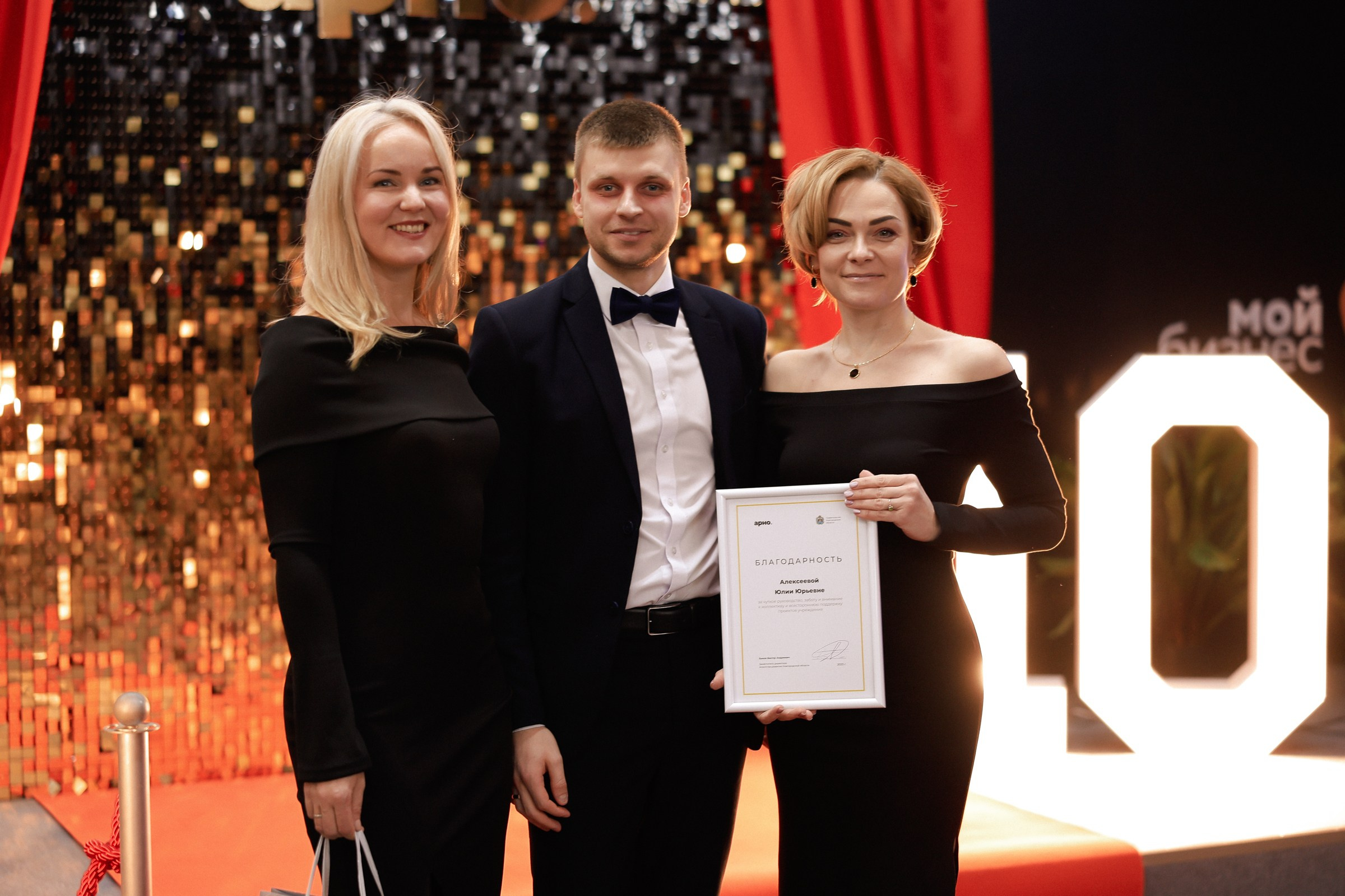 Новогоднее мероприятие!. Свадебный фотограф Великий Новгород Станислав Кособудский