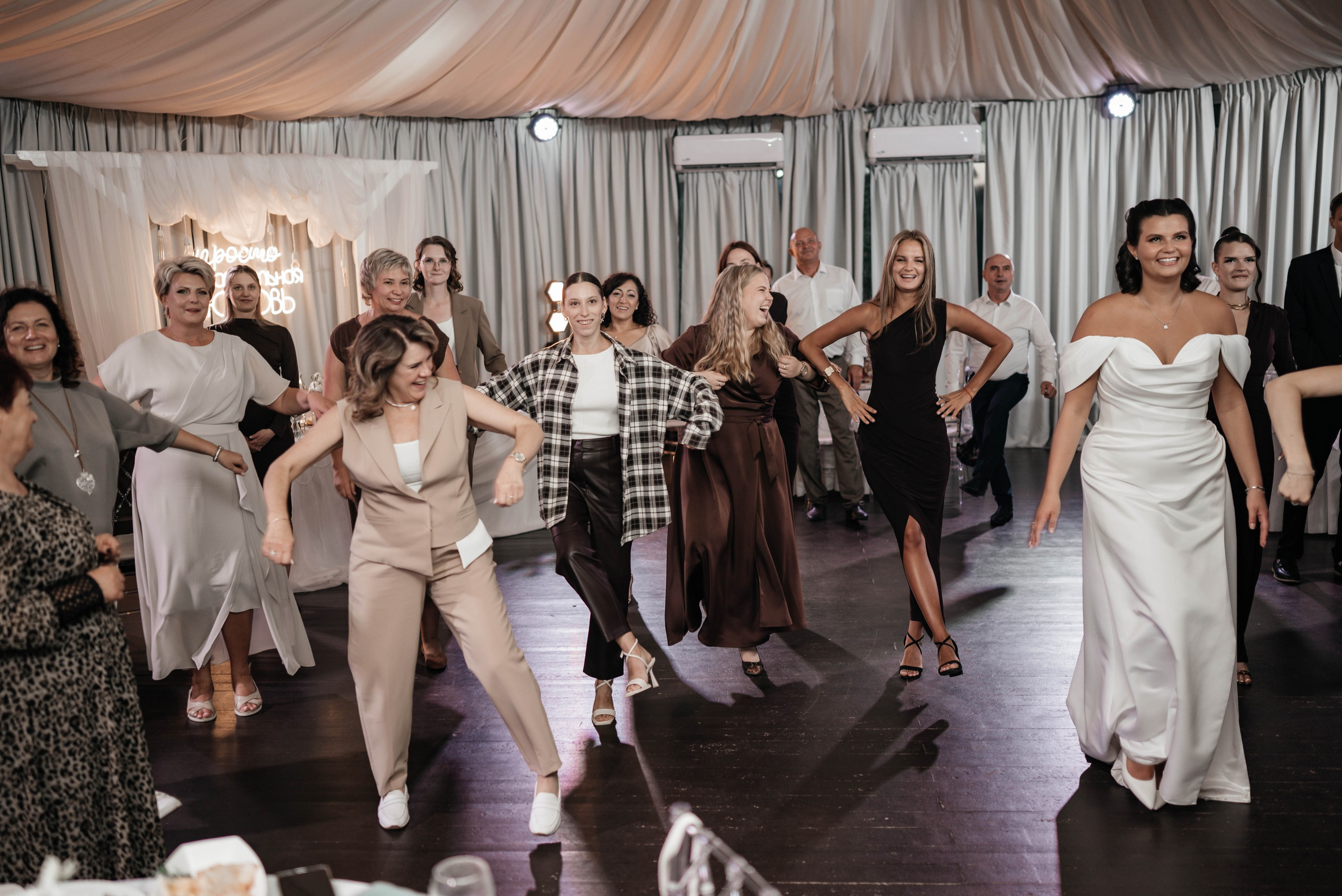 Никита&Яна (выездная регистрация). Главная