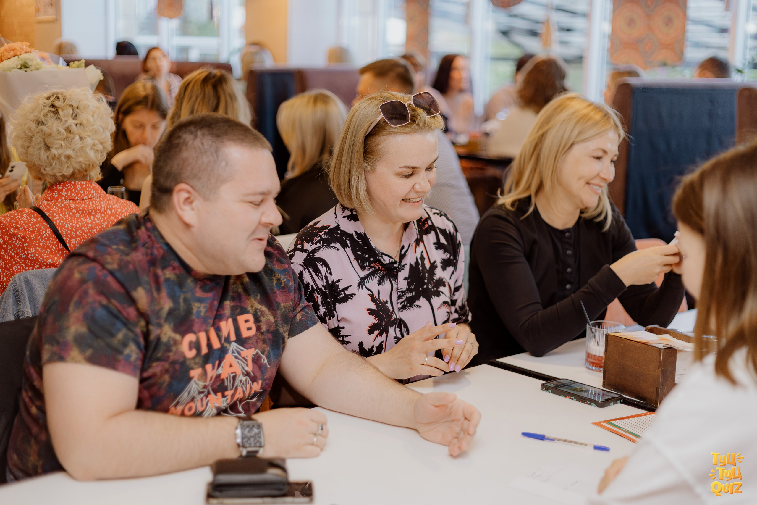 Туц Туц Quiz. Свадебный и репортажный фотограф Киров | Вадим Карпук