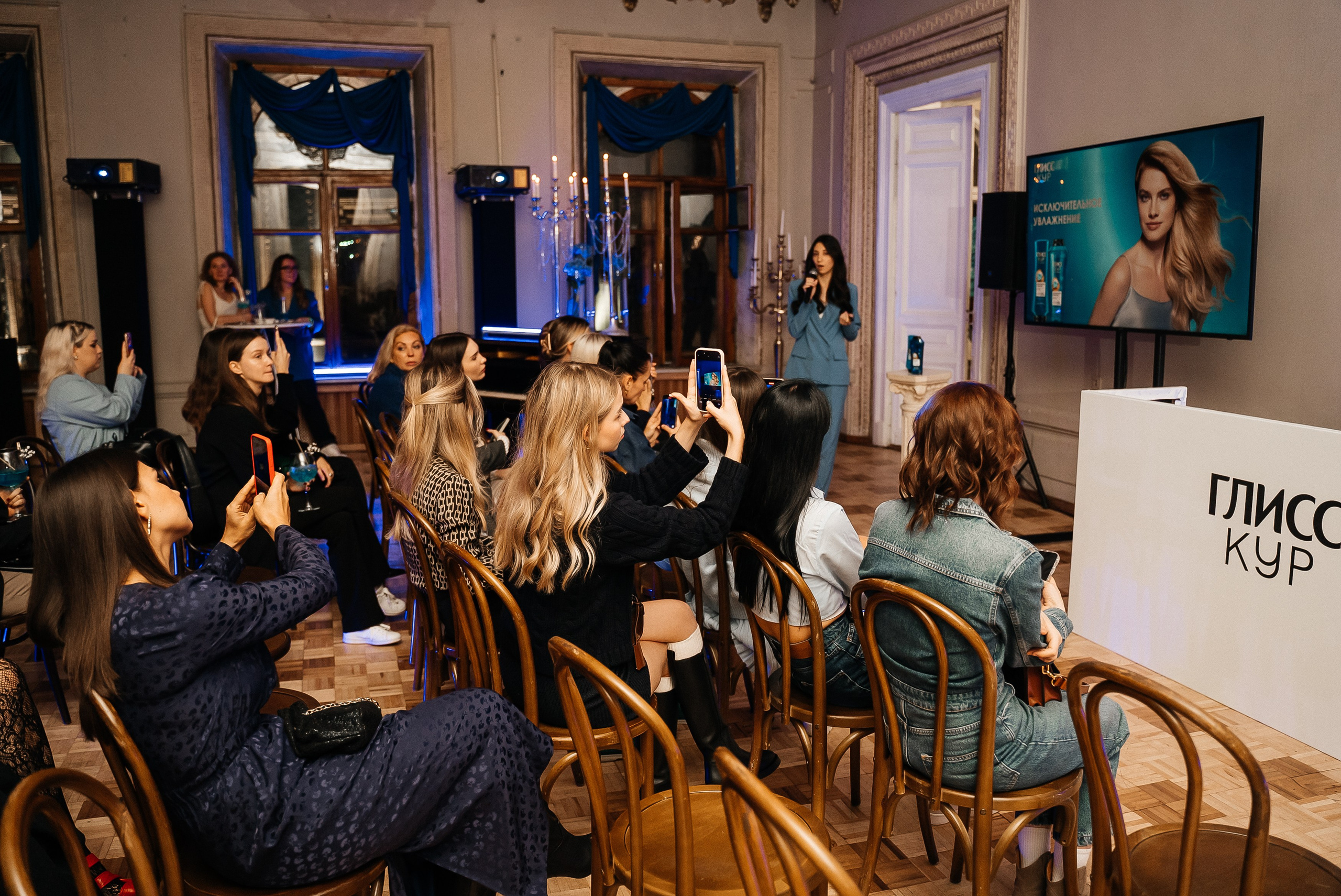 Глисс Кур. Павел Краснов — Свадебный и репортажный фотограф в Москве