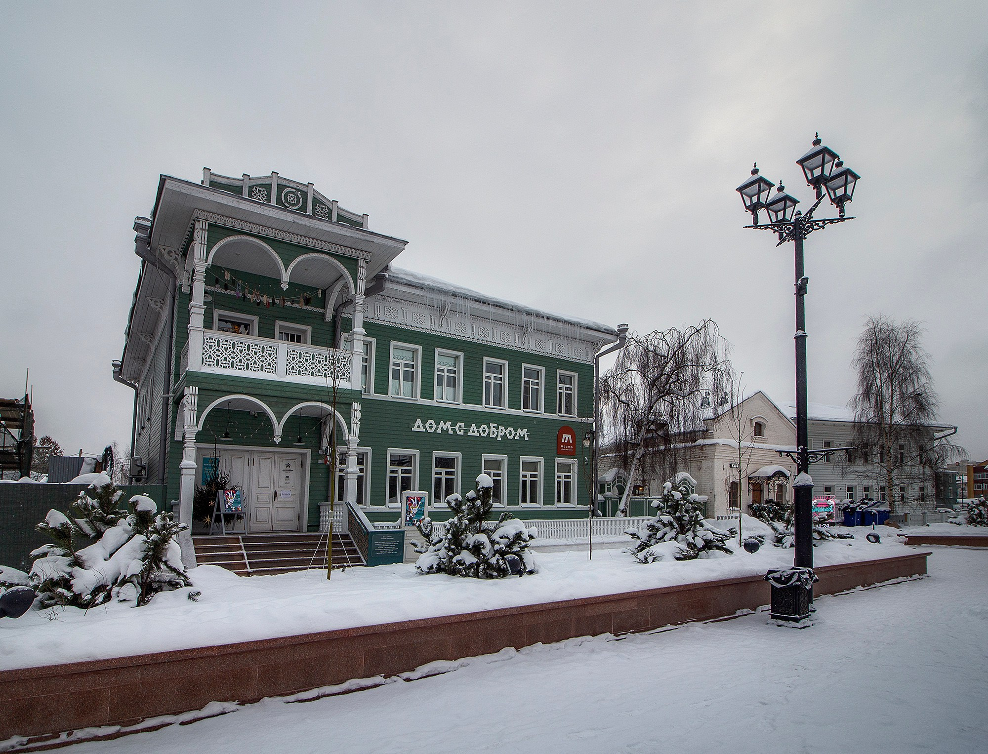 Фото из путешествий. Фотограф Павел Дунюшкин, г.Зеленоградск Калининградской области