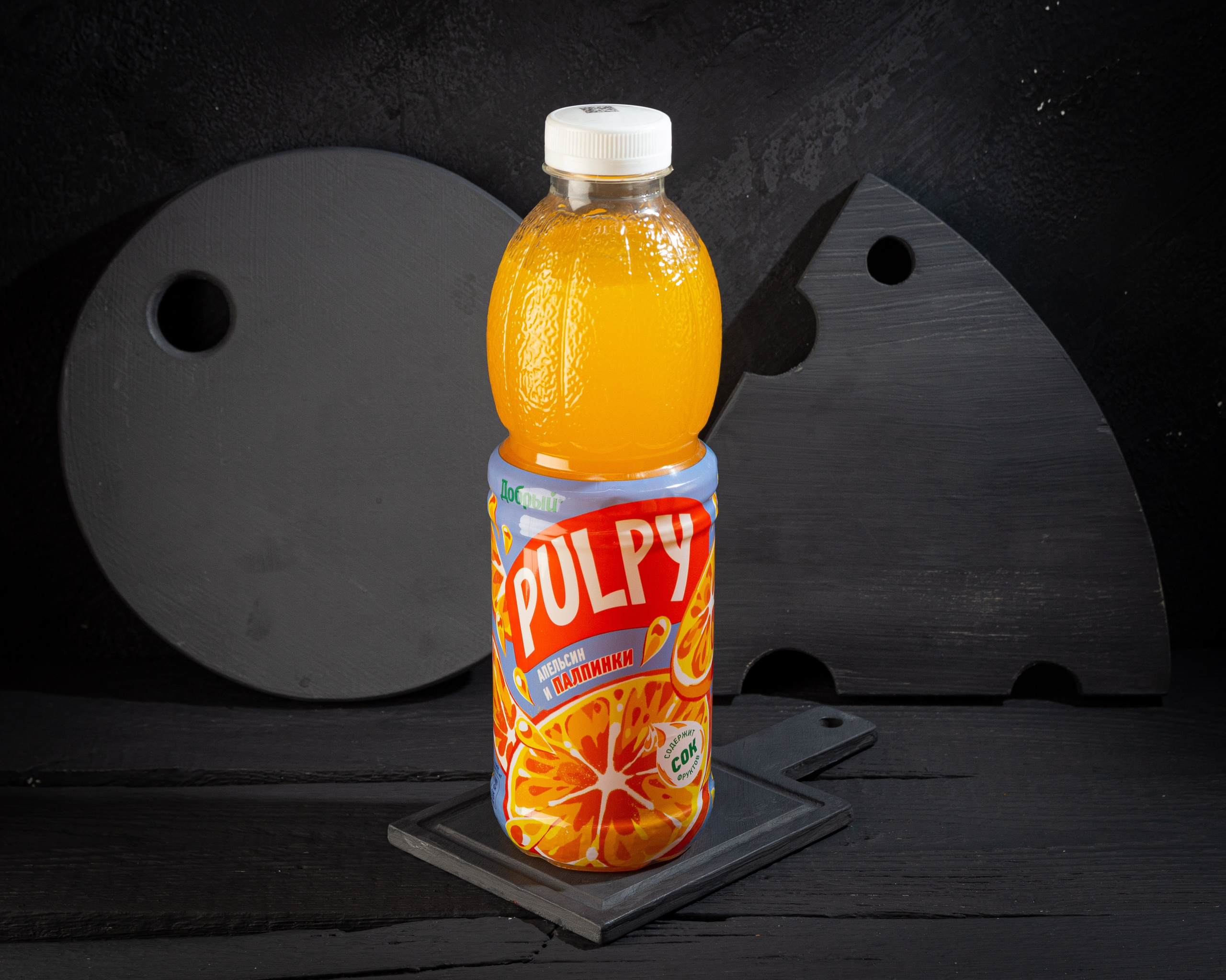 Фастфуд (King). Александр Стряпунин — предметный фотограф в Улан-Удэ