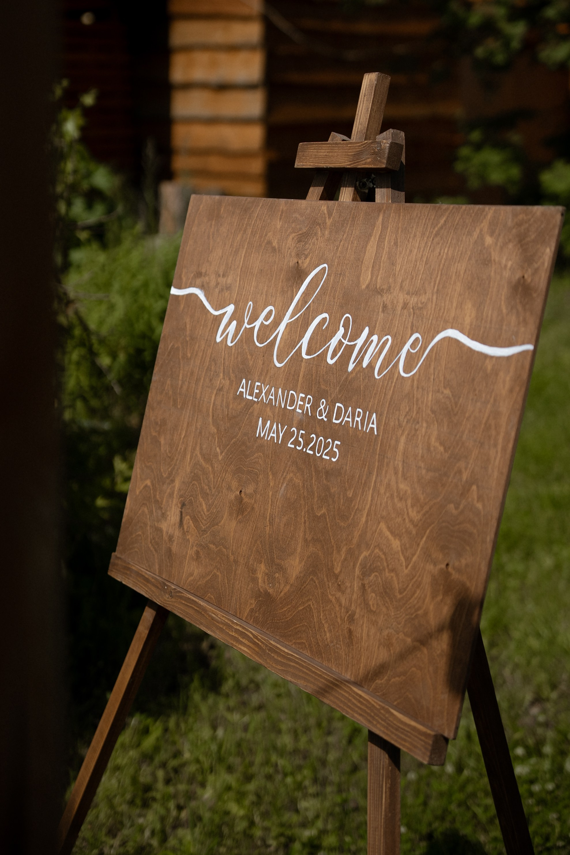 Дарья+Александр. Семейный и портретный фотограф в Саратове Сахарова Маша