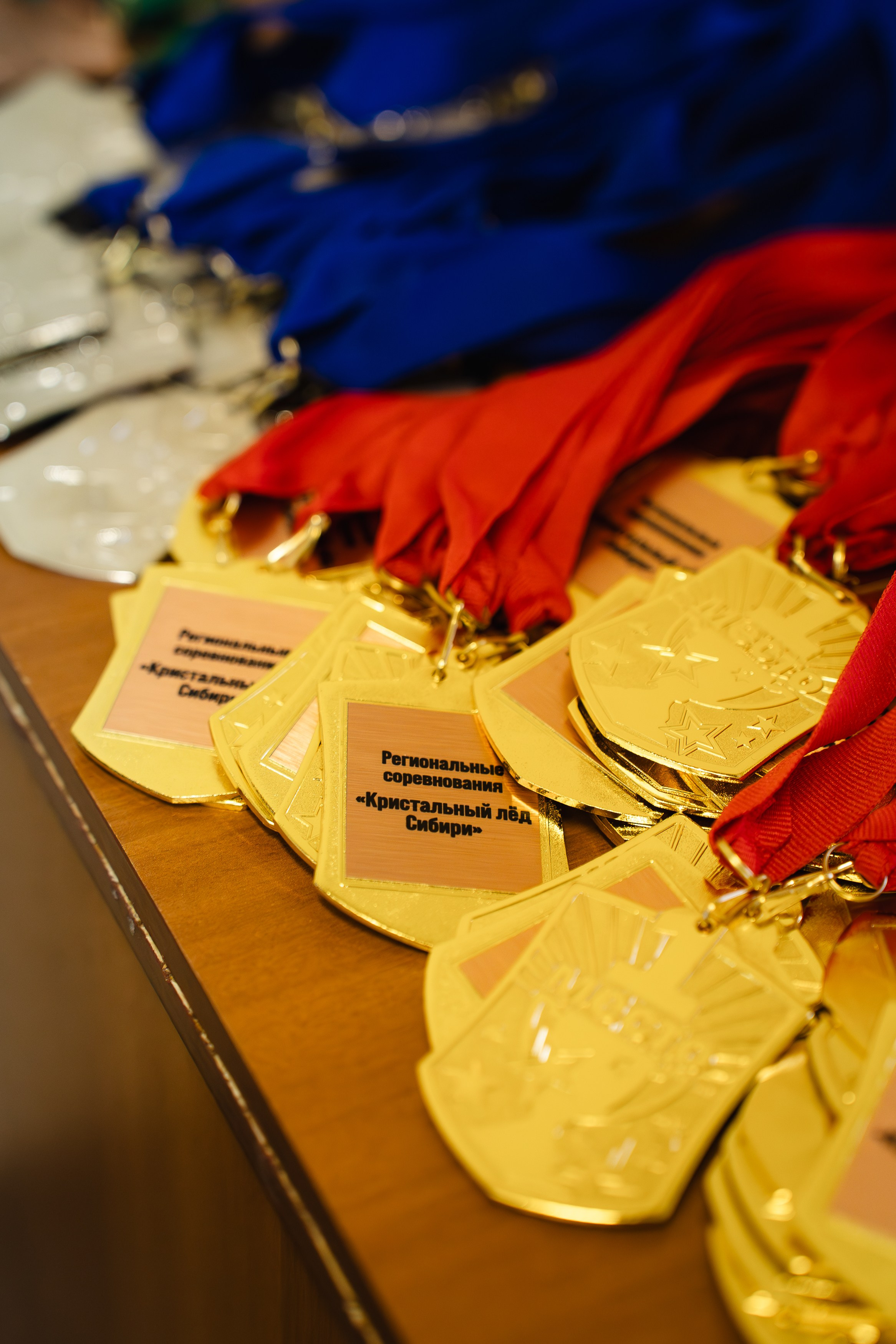 Кристальный Лёд. Воробьева Ксения — Спортивный и танцевальный фотограф Новосибирск