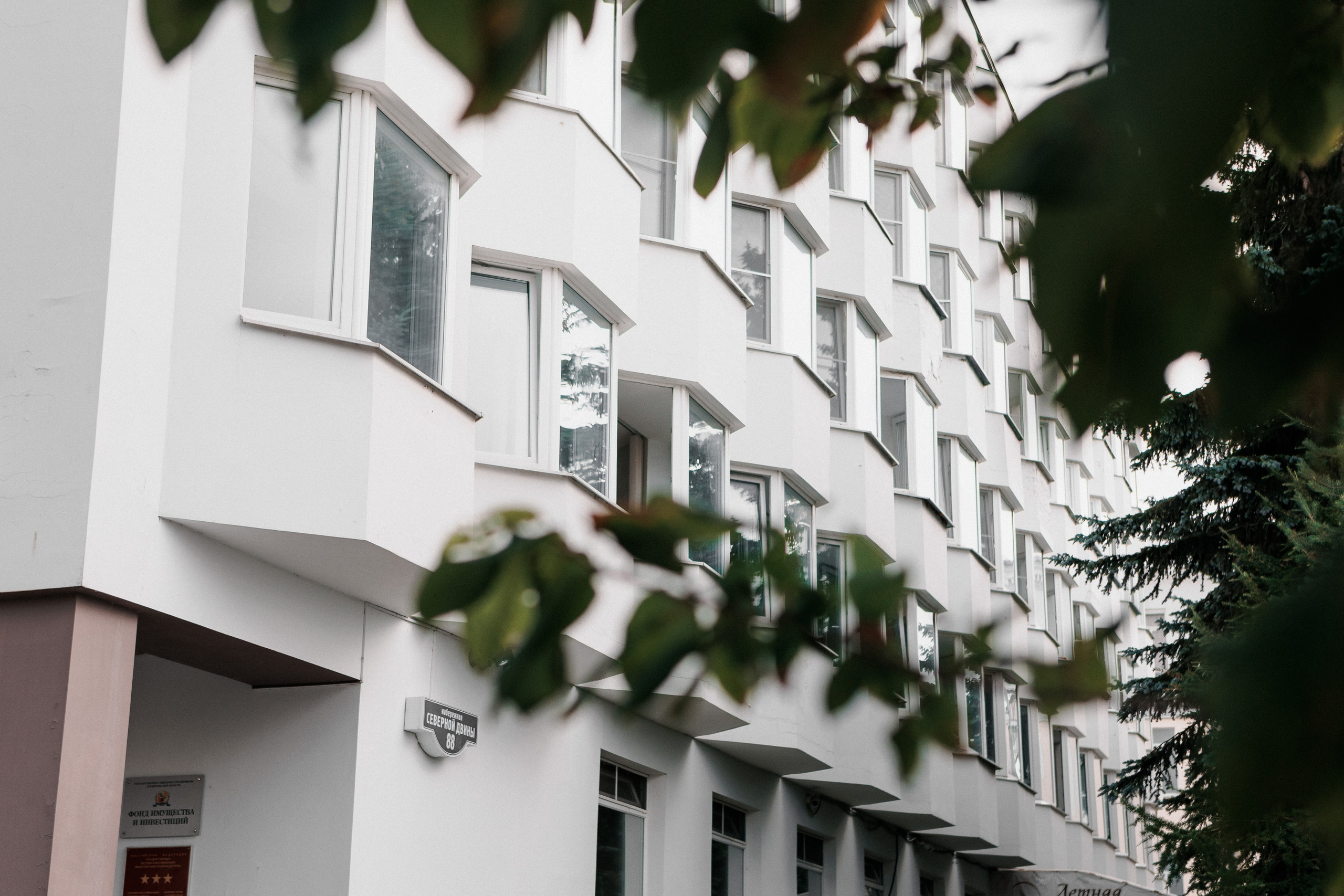 Карина и Вадим. Свадебный и портретный фотограф в Архангельске Илья Труфанов