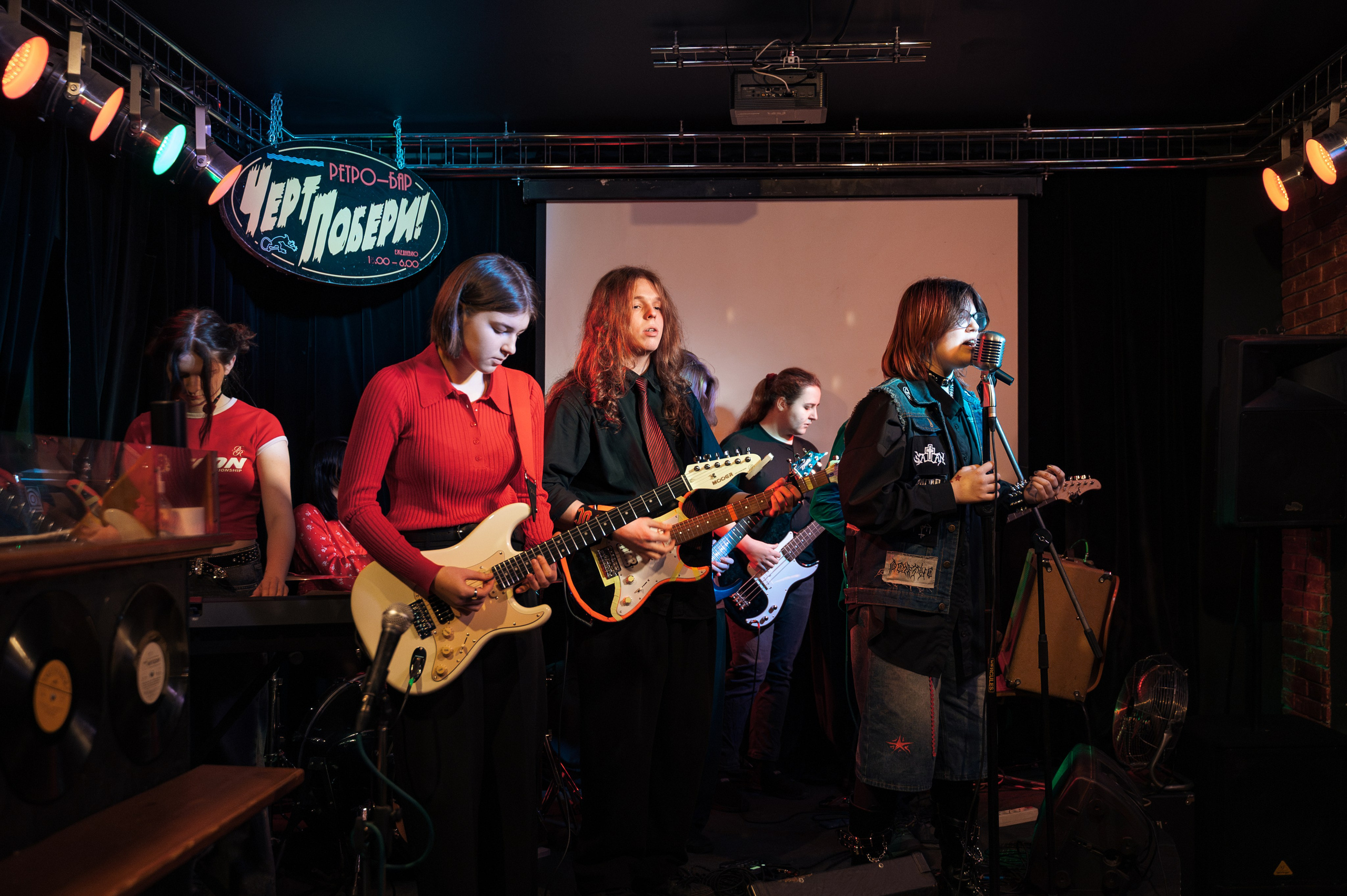 Концерт в баре «Черт Побери»