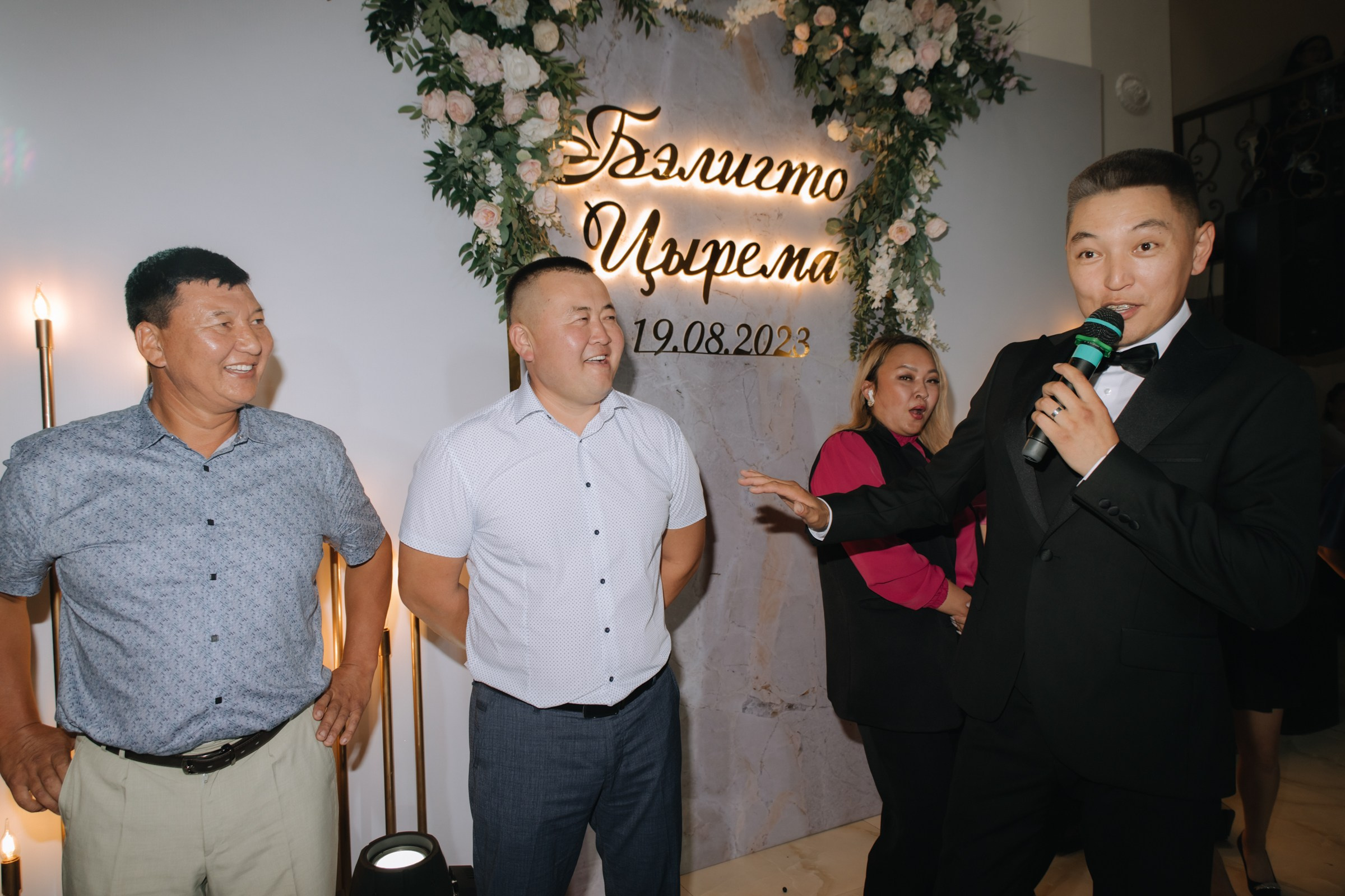 Бэлигто и Цырема. Фотограф Улан-Удэ