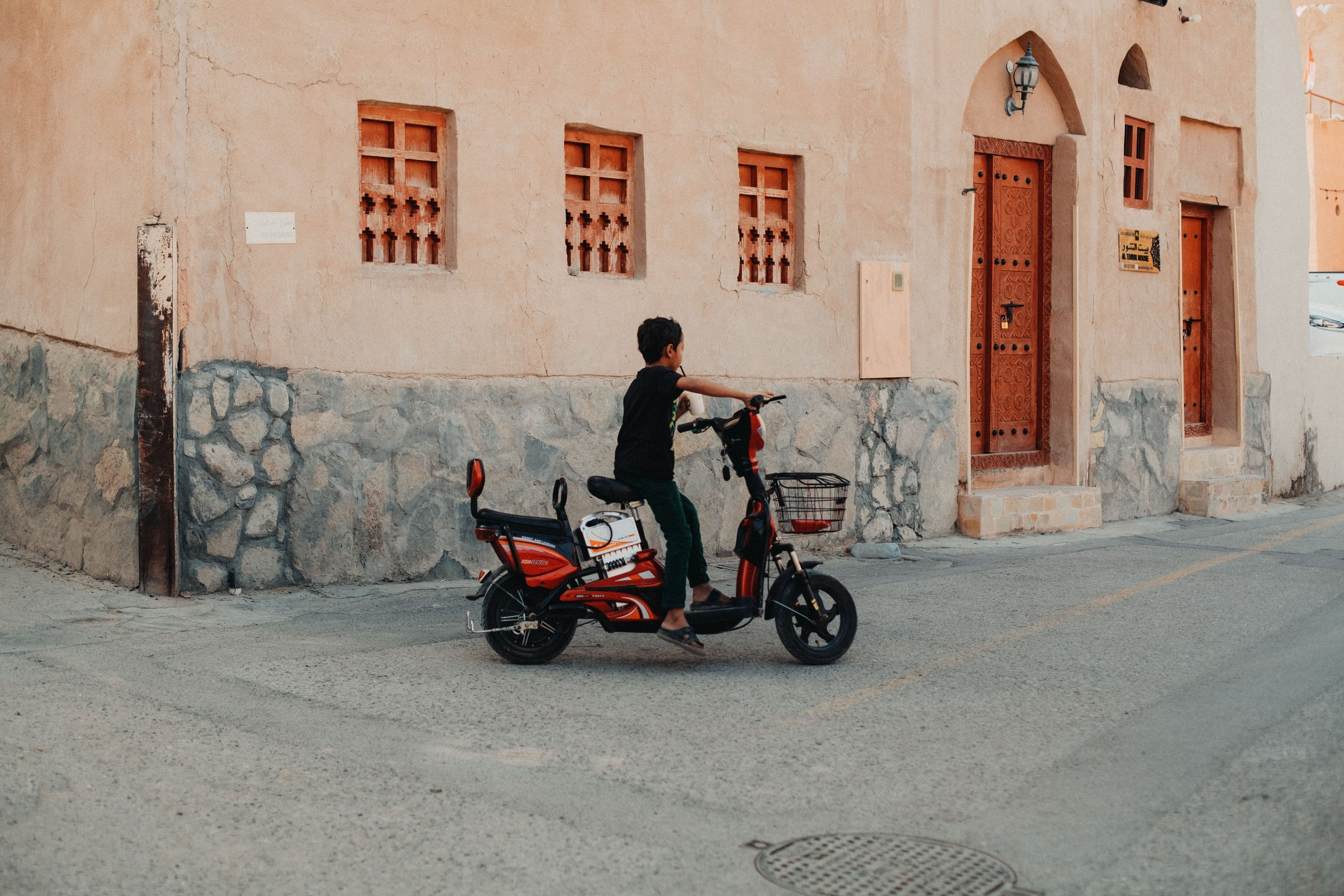 Оман. Сyber Genesis. Главная