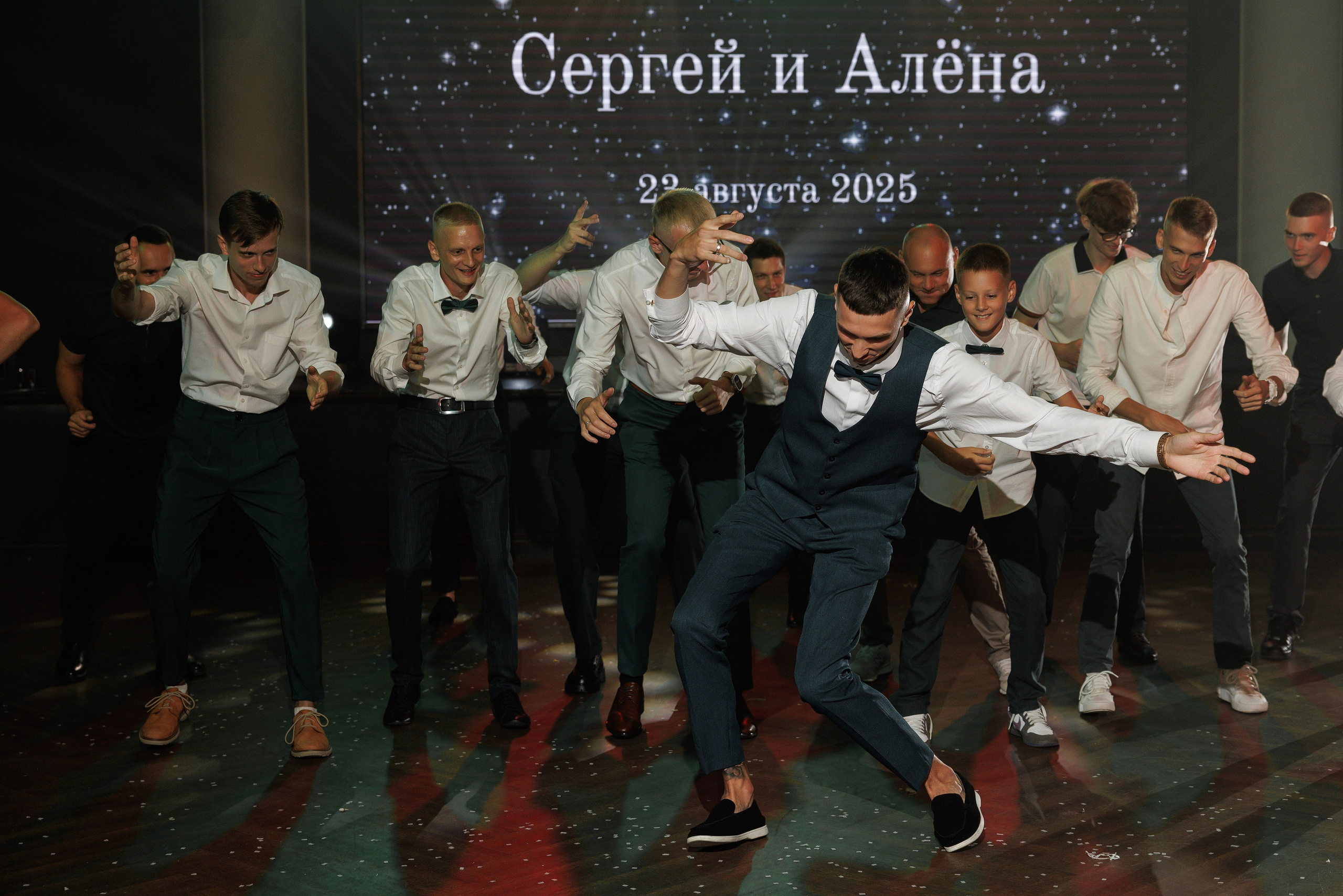 Алёна и Сергей Kedr Hall. Свадебный и семейный фотограф  во Владивостоке Ольга Украинец