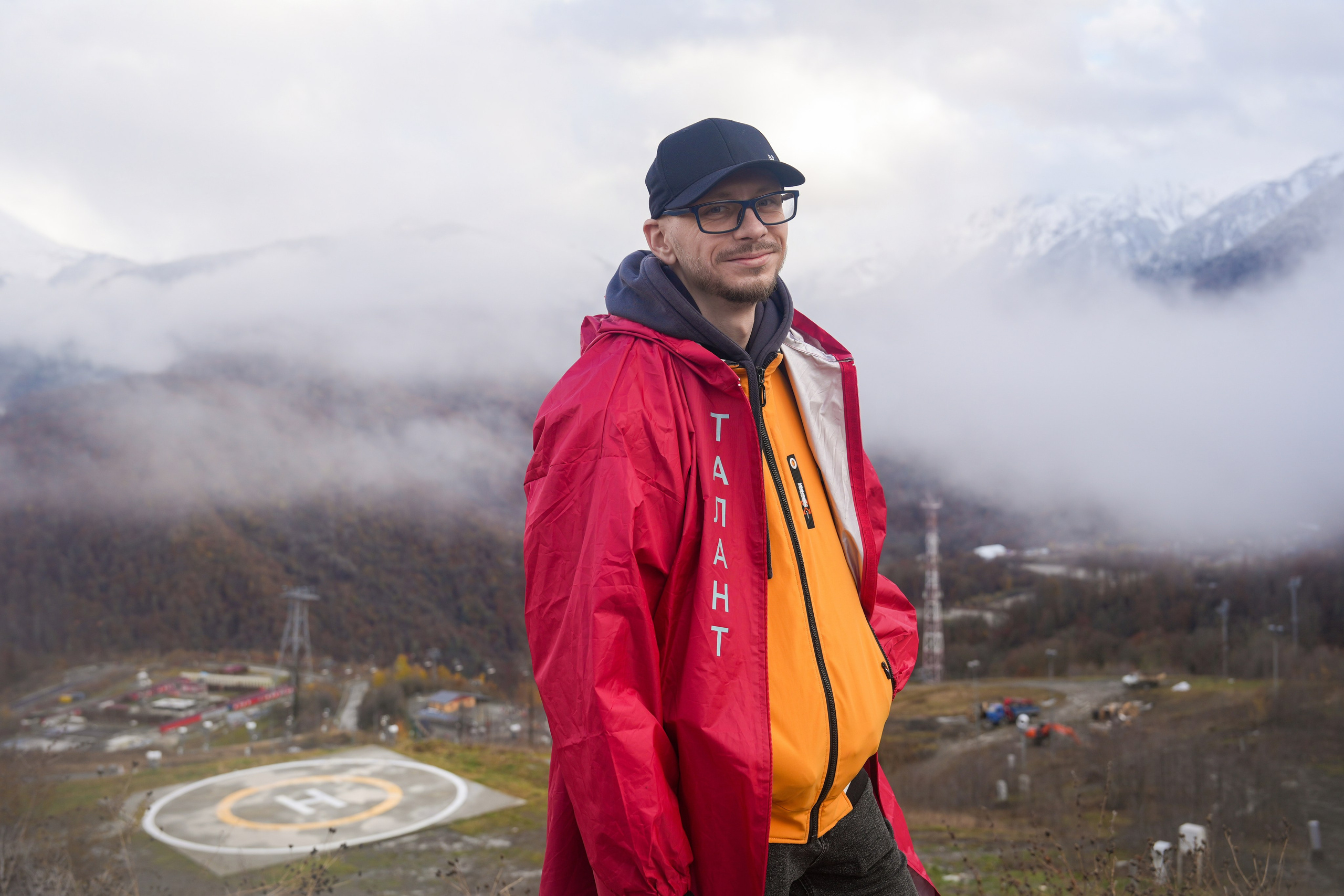 MICE мероприятие — хайкинг на курорте Роза Хутор. Репортажный фотограф в Красной Поляне и Сочи Павлюченко Екатерина