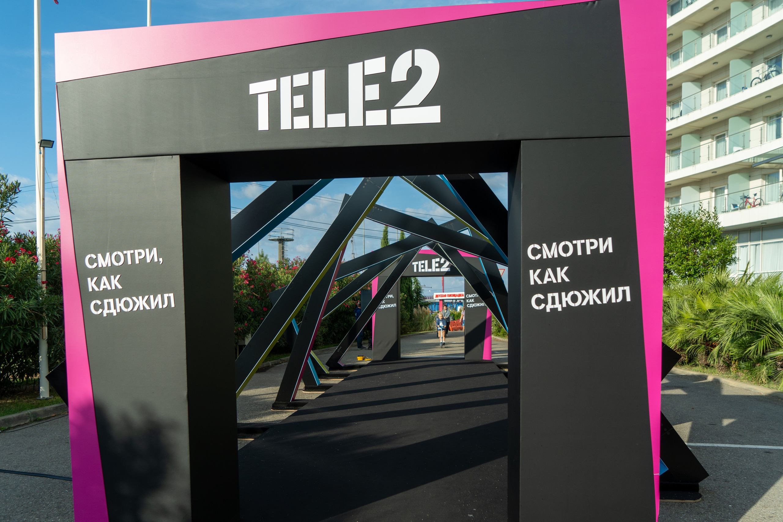 Фотоотчет партнерской интеграции для компании TELE2 на фестивале Ironstar. Репортажный фотограф в Красной Поляне и Сочи Павлюченко Екатерина