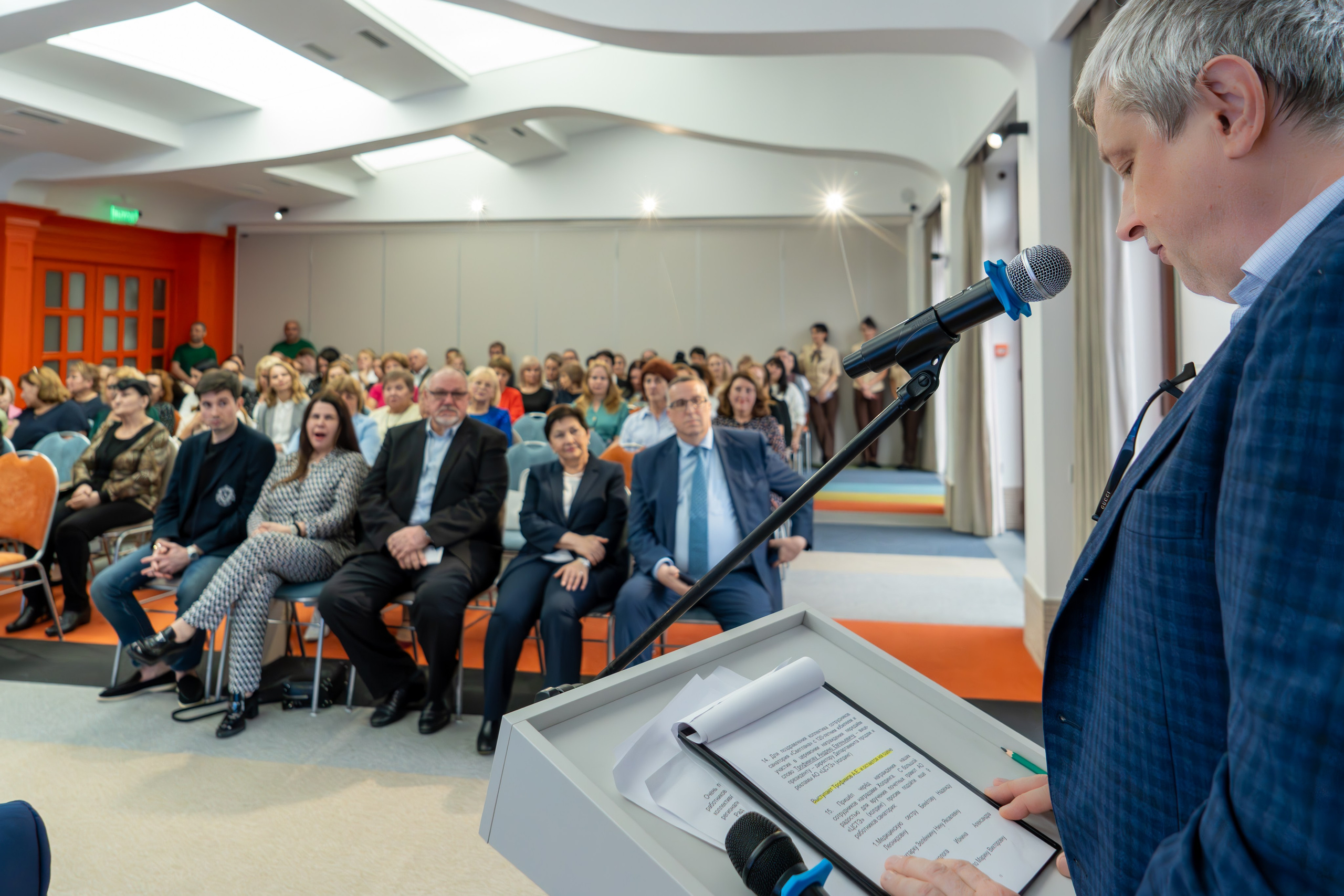 ЦСТЭ холдинг 2023. Репортажный фотограф в Красной Поляне и Сочи Павлюченко Екатерина