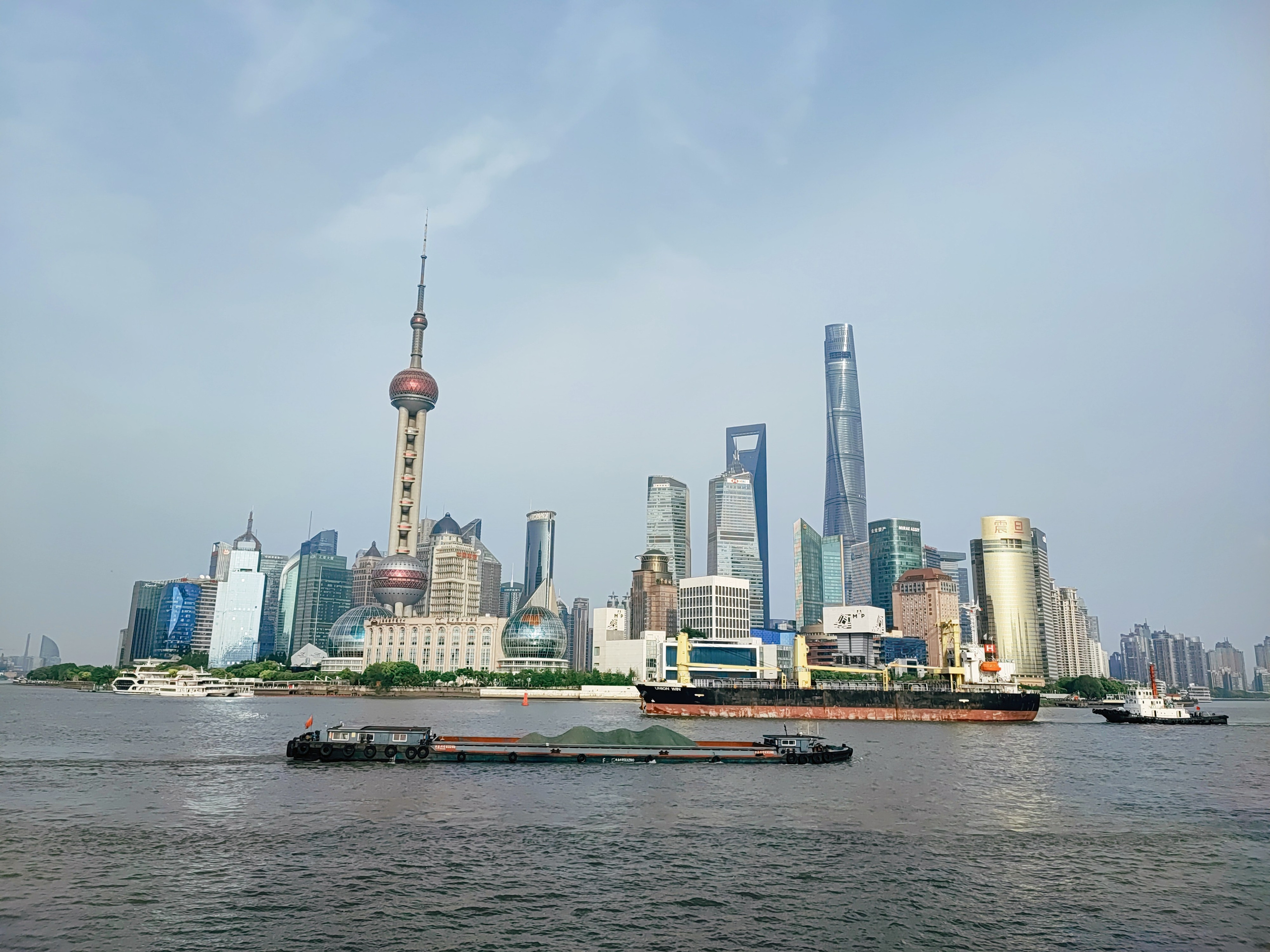 Намобилкус китайский. Репортажный фотограф Алексей Пирязев