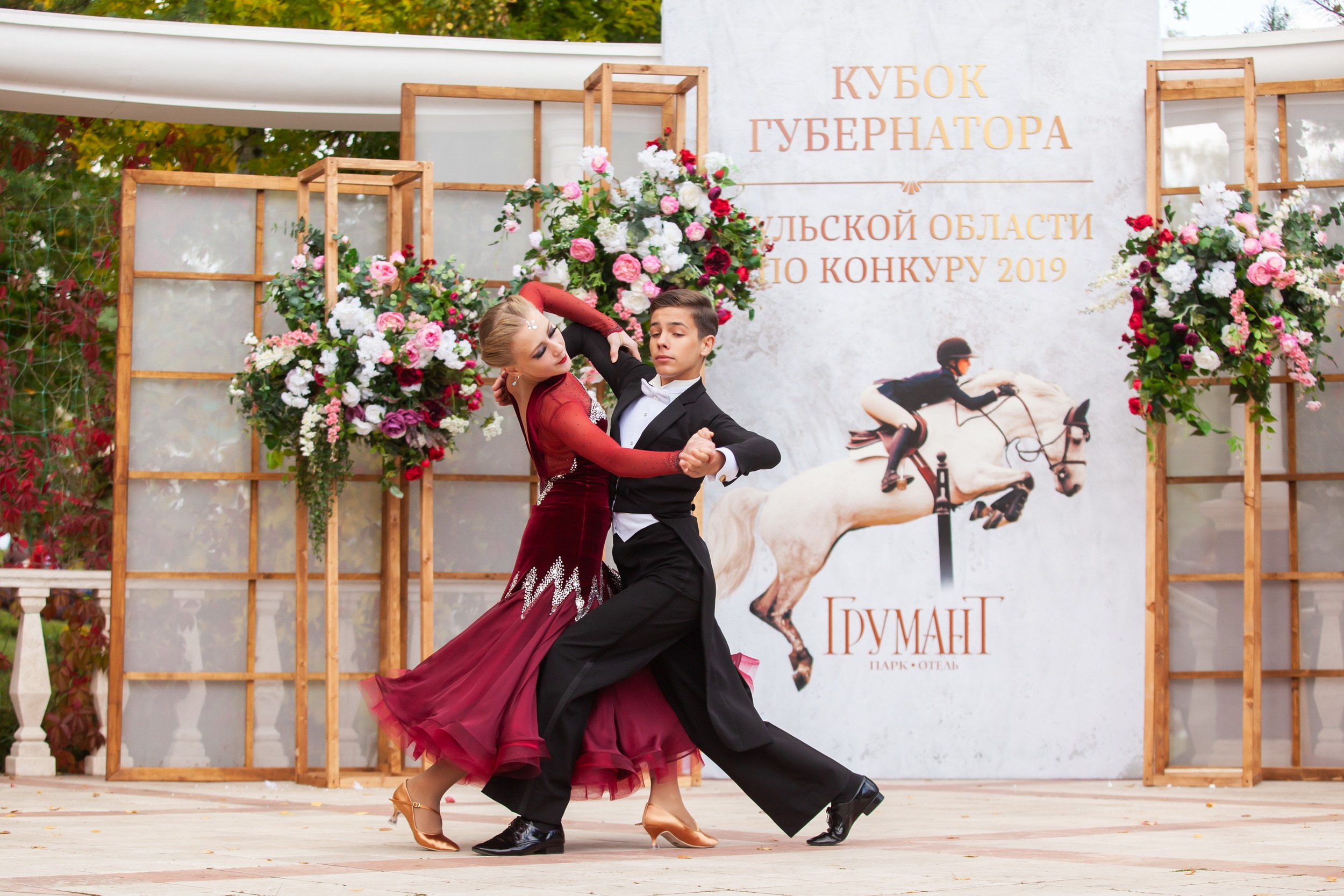Кубок Губернатора по конкуру (21 сентября 2019). Репортажный фотограф Алексей Пирязев