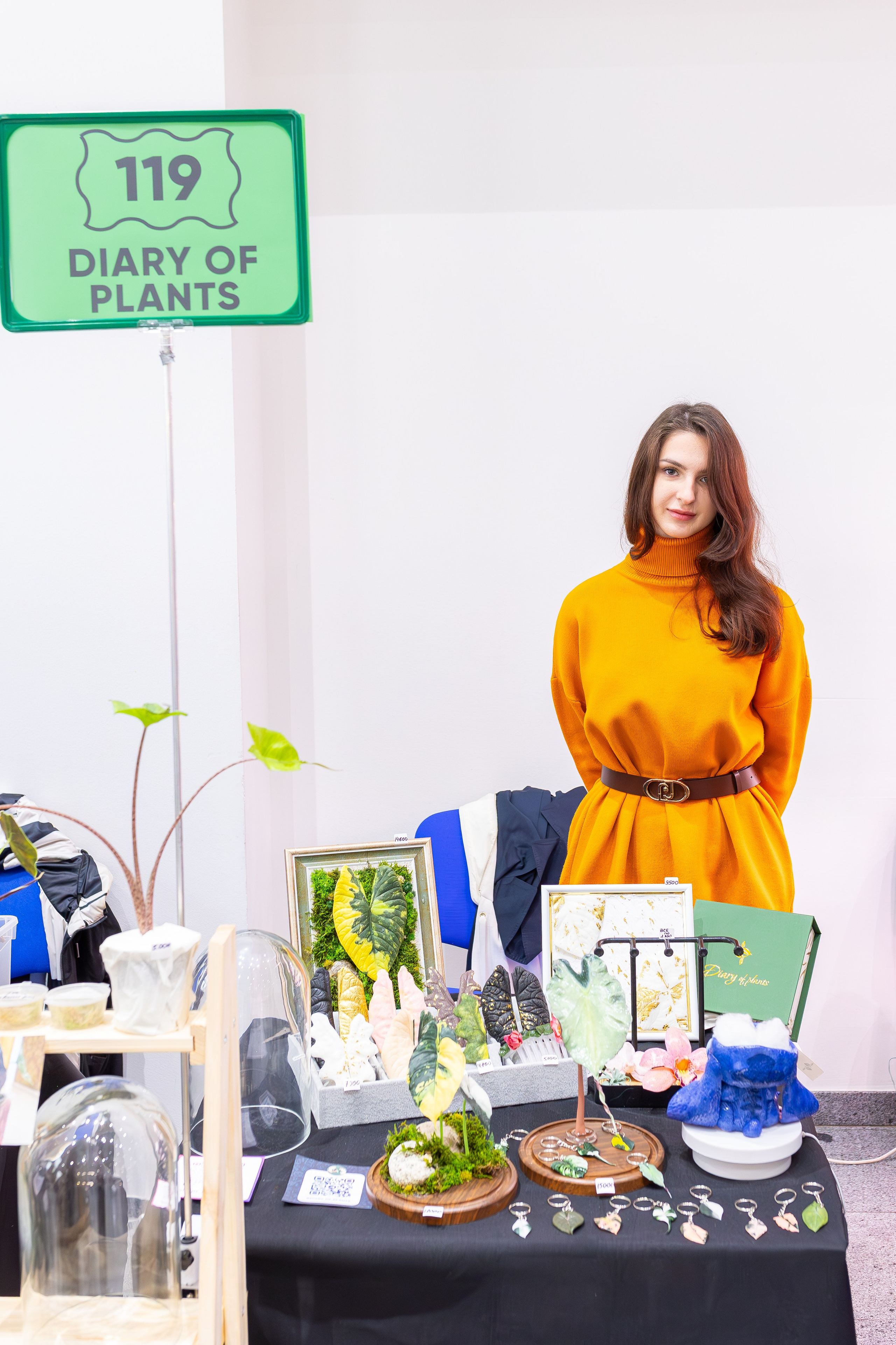 Монстериум 11–12 октября. Александра Куликова фотограф, Москва