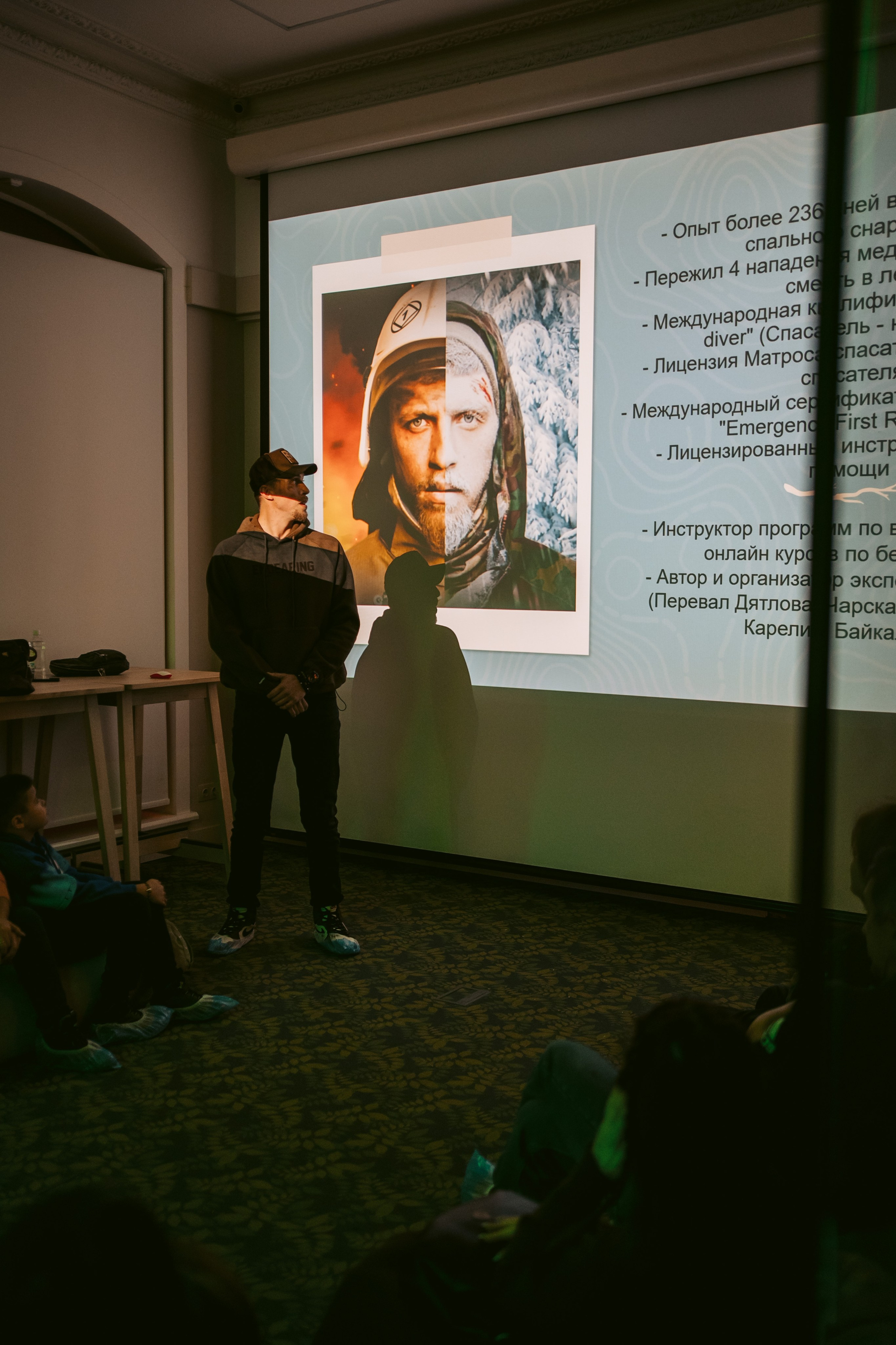 Ночь искусств 2023. Фотограф на любое событие в Кемерово