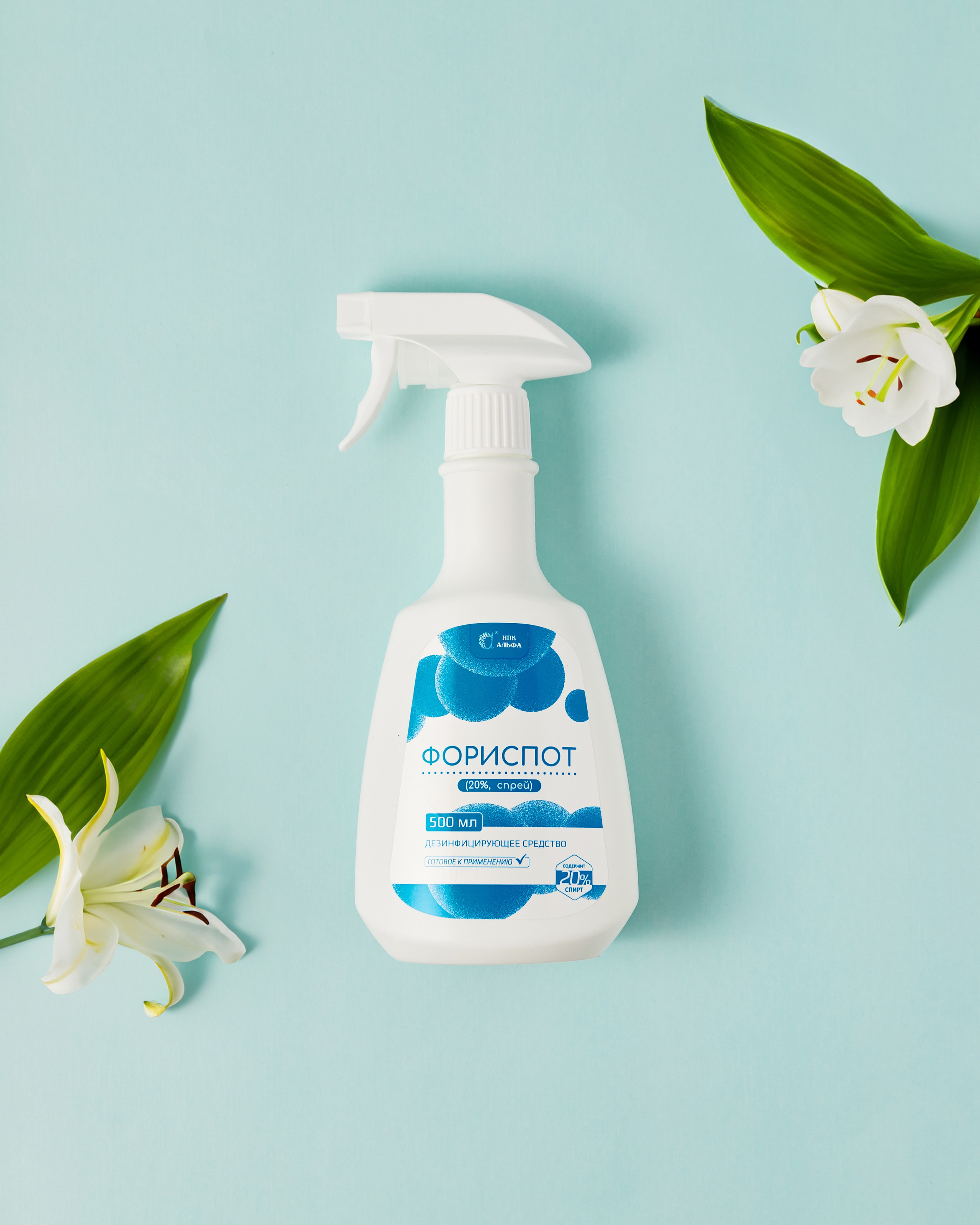 Предметная съемка косметики в Ростове-на-Дону. Предметный и бизнес фотограф в Ростове-на-Дону Александра Степанова