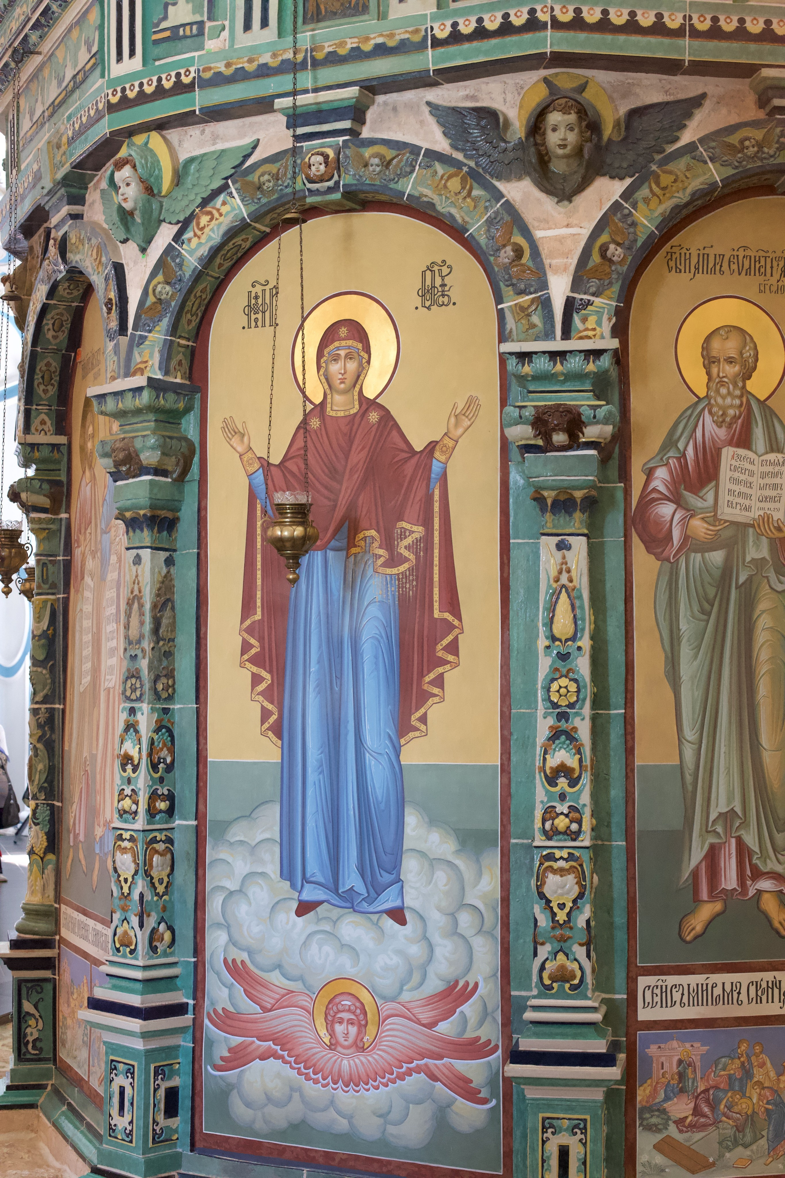 Ново-Иерусалимкий монастырь. Школьные выпускные альбомы в Москве Марина Николаева