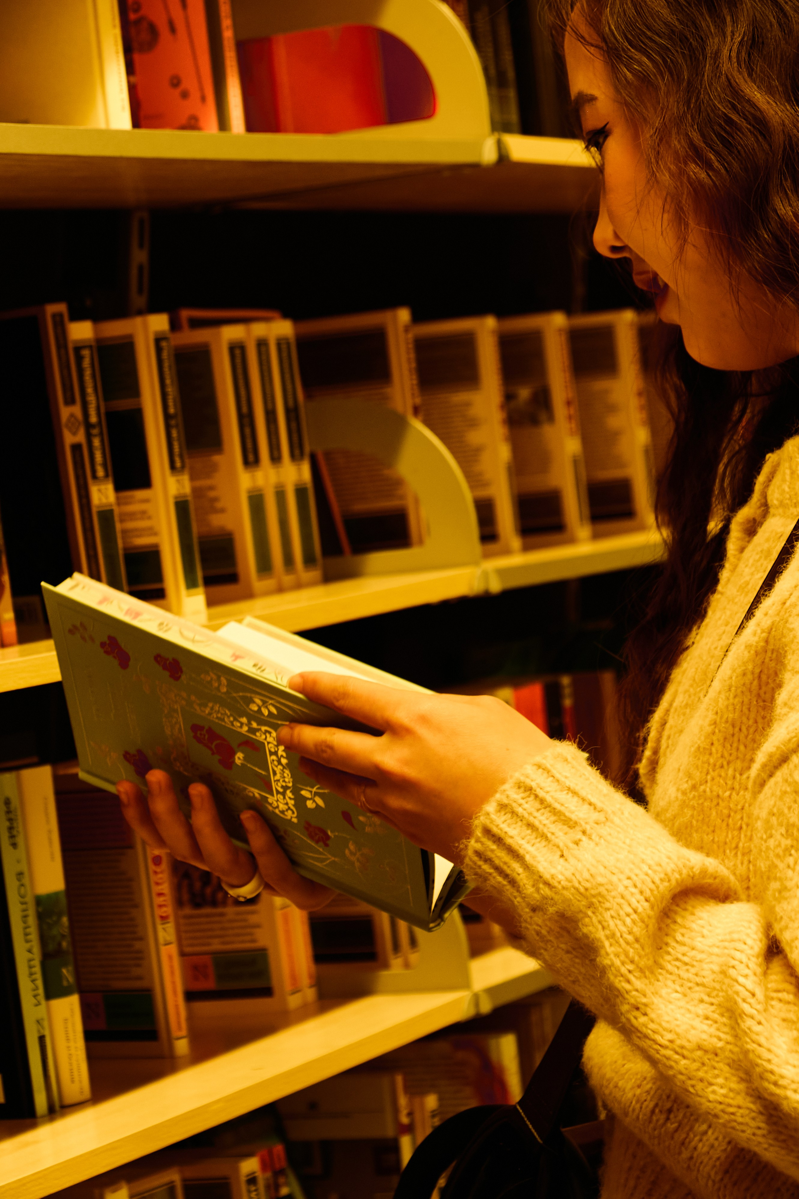 Bigul|tracks and tales