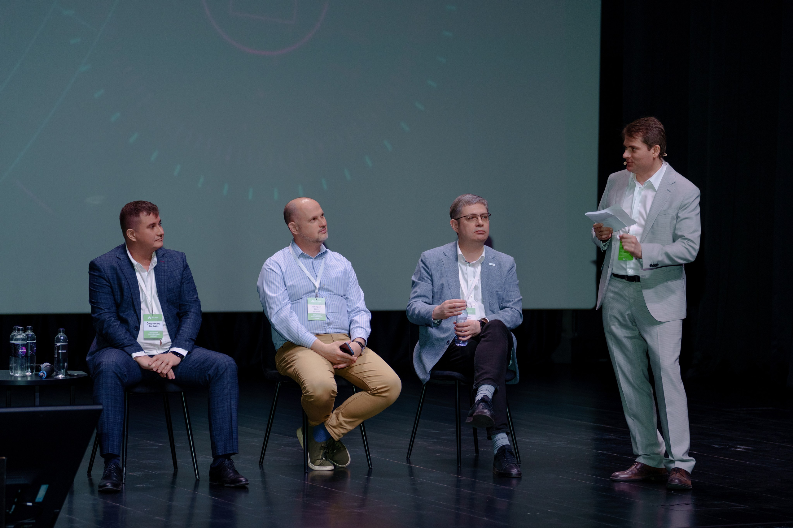 Фотограф на отраслевую партнерскую конференцию в Москве. Репортажный фотограф Москва Сергей Дружинин