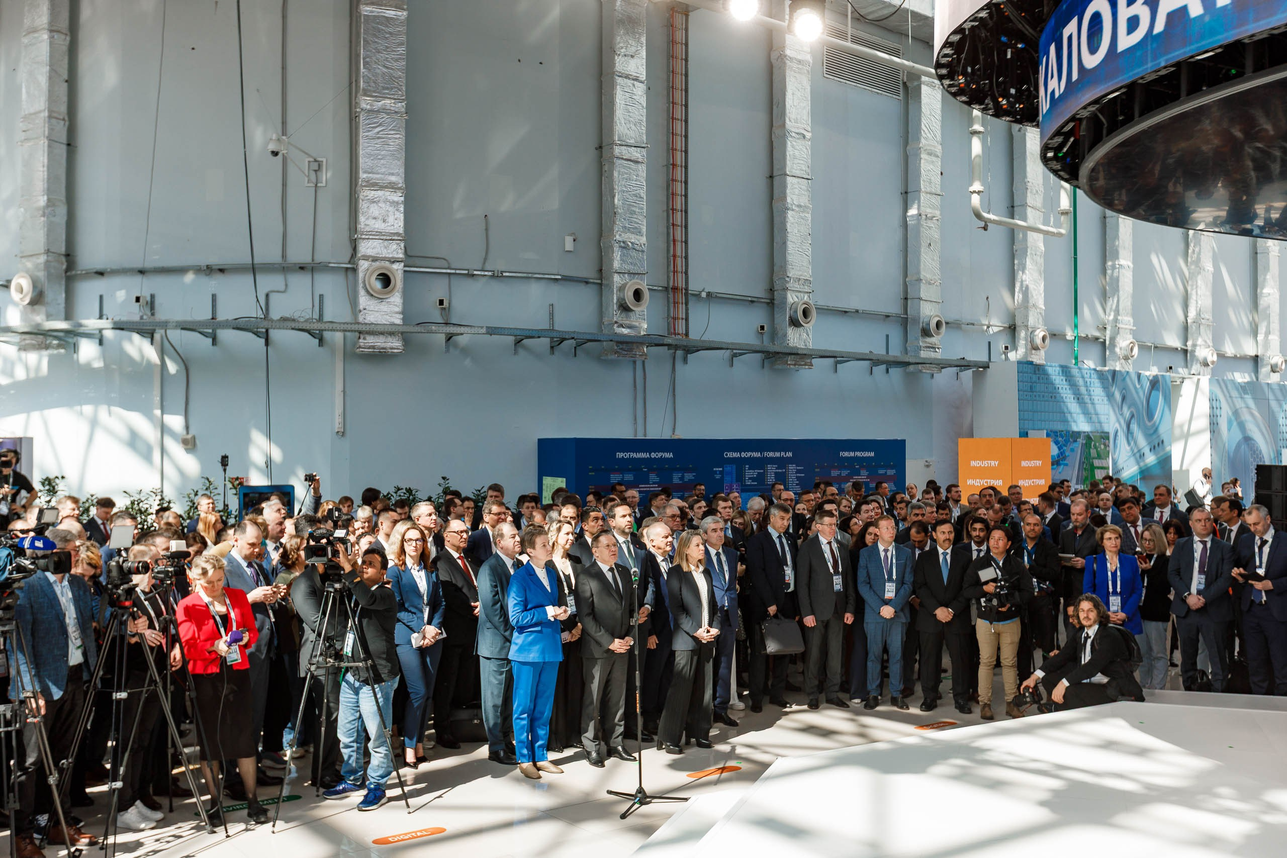 Подписания соглашений на форуме ATOM EXPO XIII 2024 в Сириусе. Репортажный фотограф в Москве, Сочи и Санкт-Петербурге