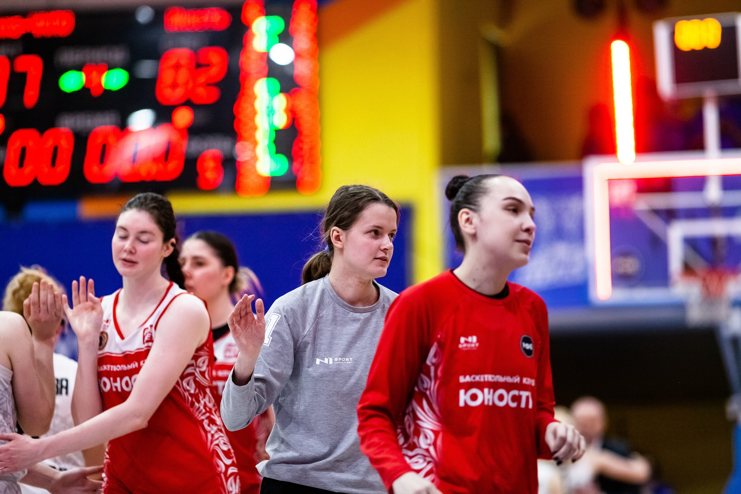 Славянка — Юность. Фотография