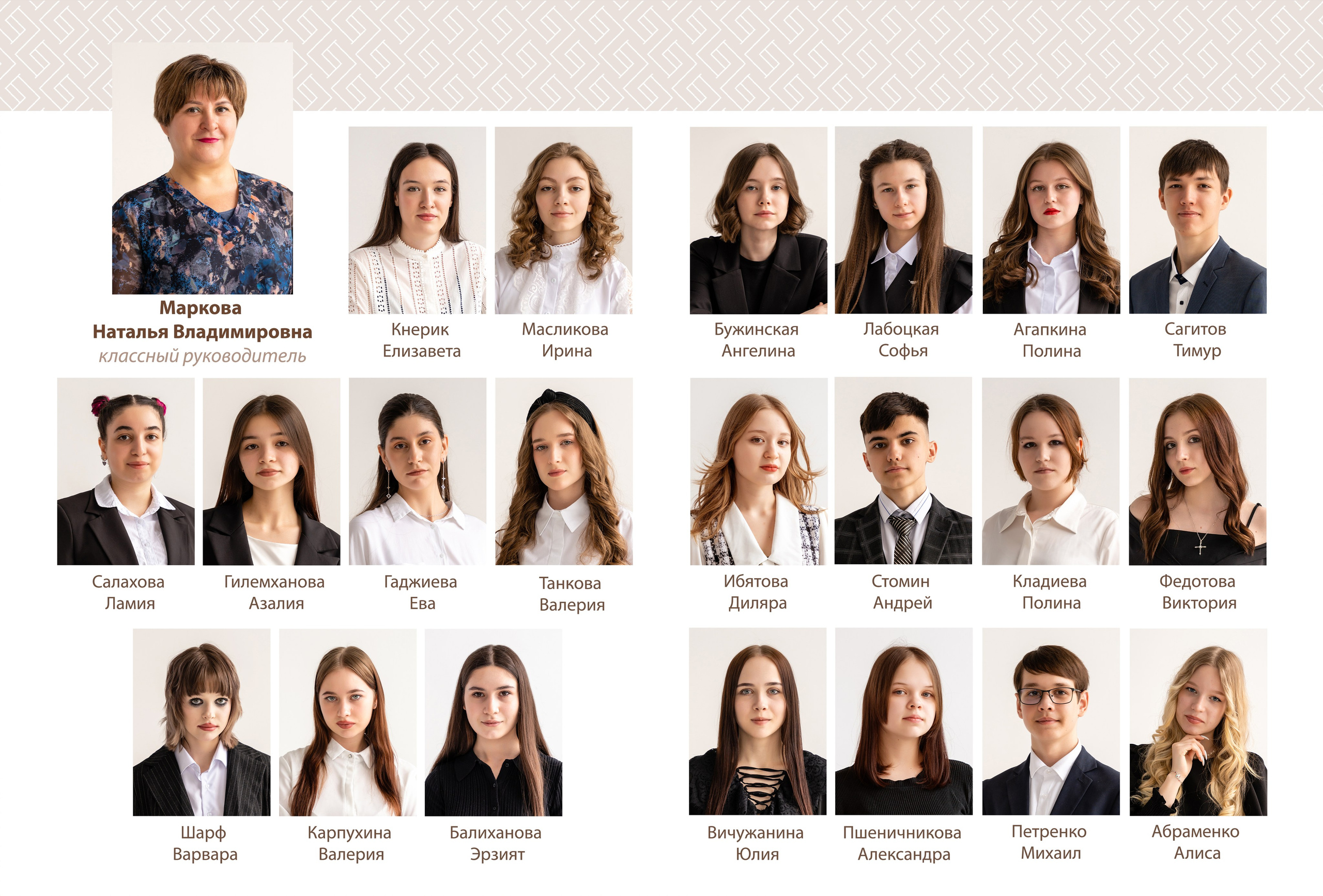 LUX. Семейный фотограф в Сургуте, Мария Яркова