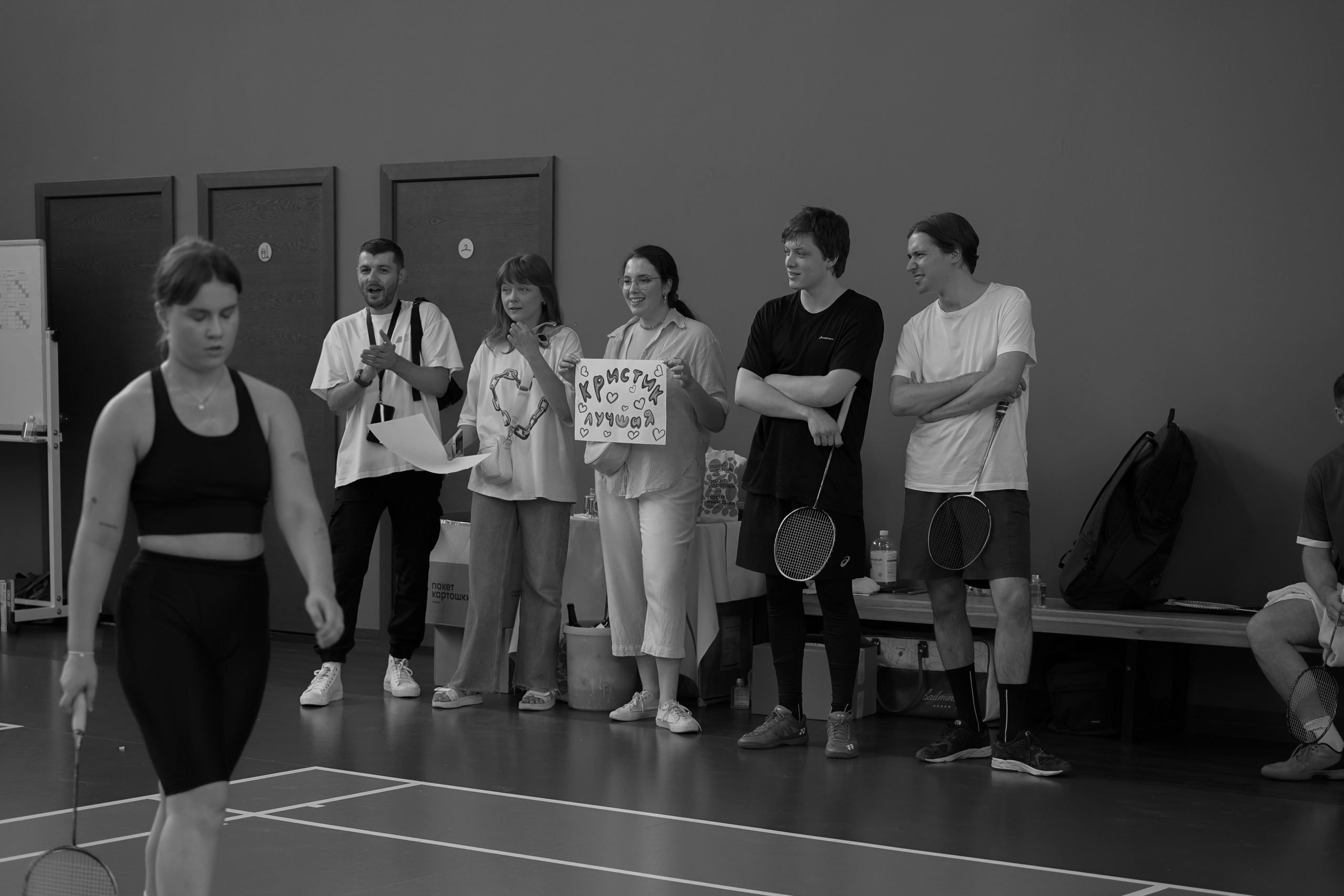 Moscow Badminton Community. Camp. Katyavasileva