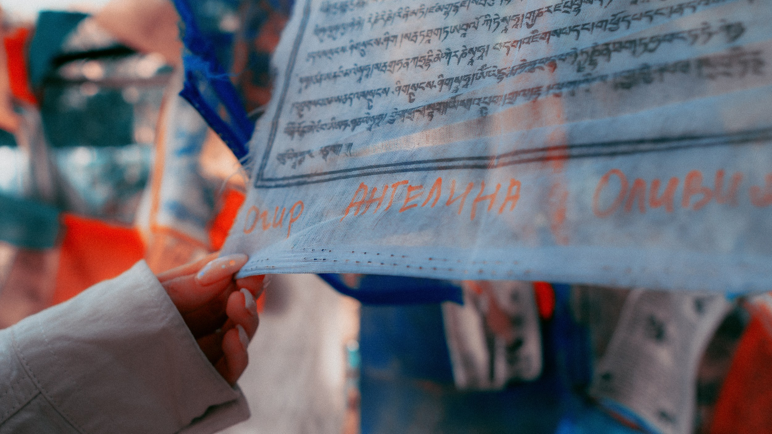 Ступа. Фёдор Малюгин. Ваш бади в визуале