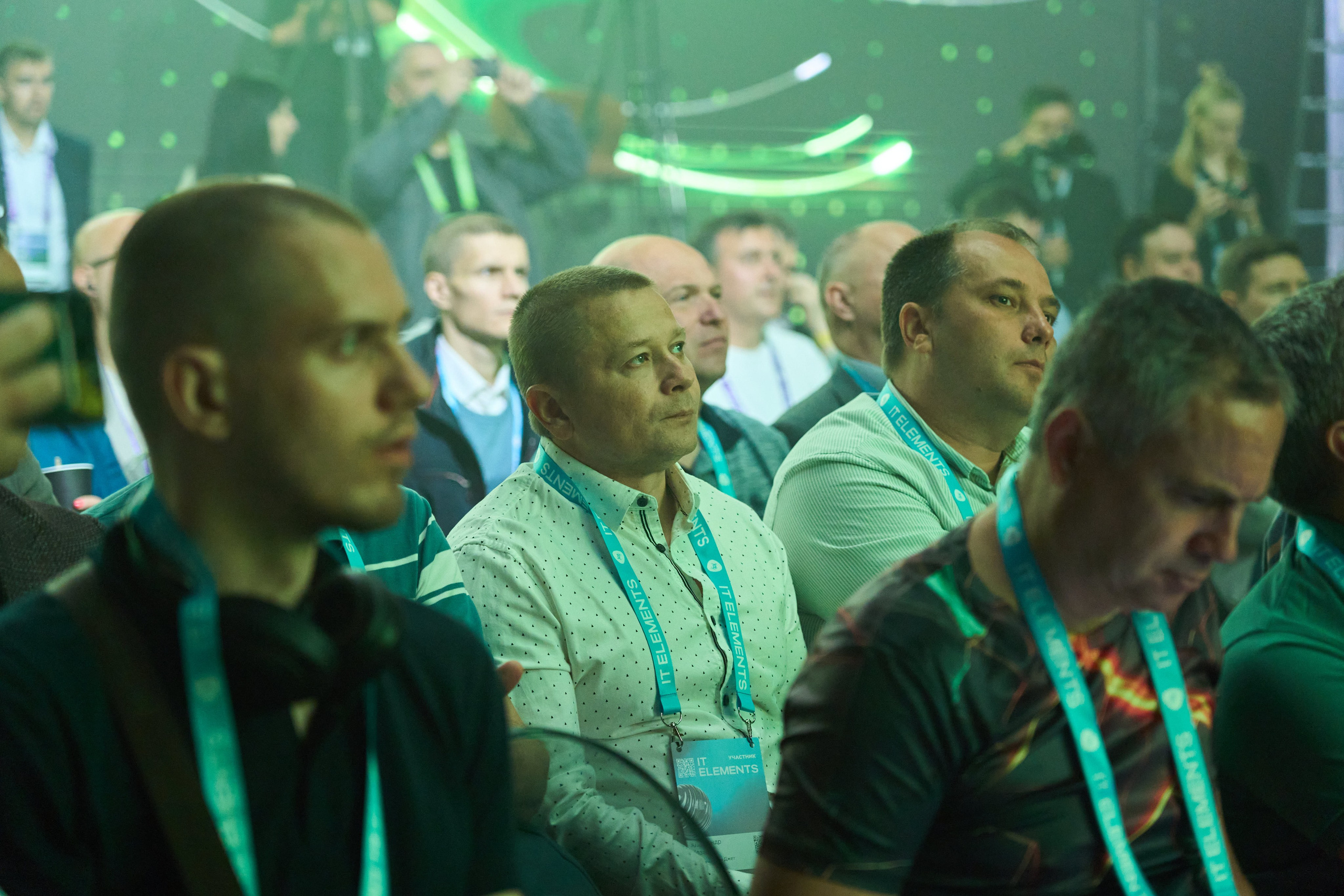 Бизнес-форум компании «Инфосистемы Джет». Главная