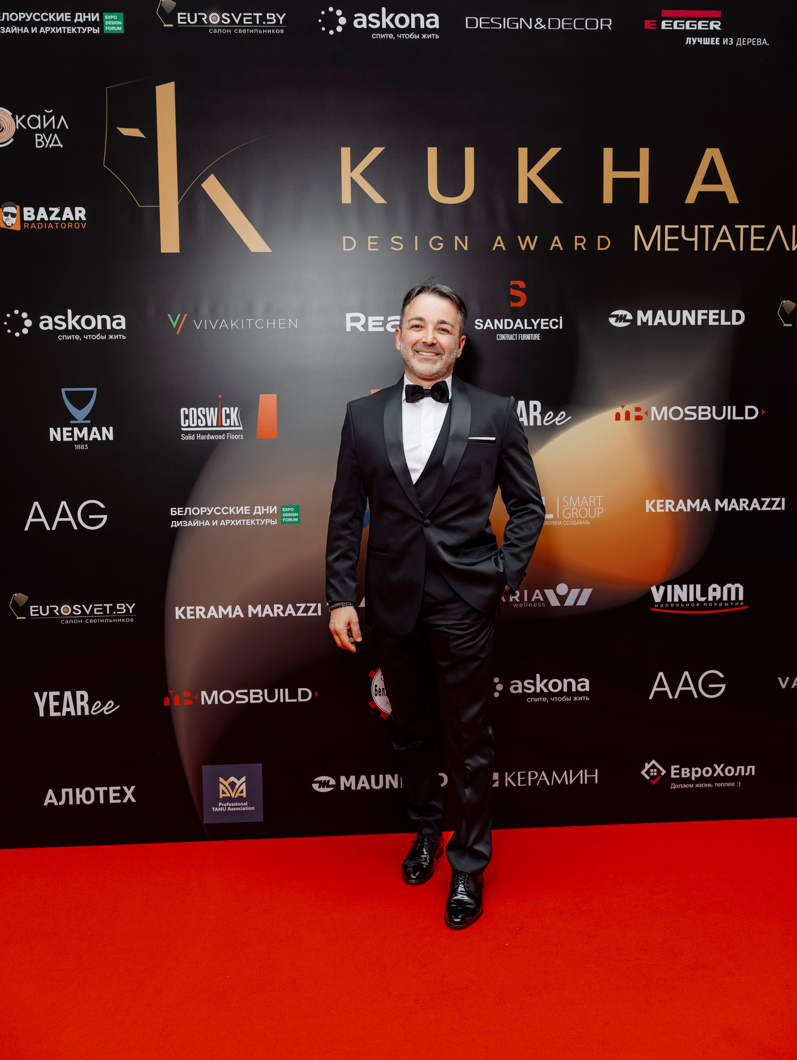 ФОТООТЧЕТ KUKHA DESIGN AWARD. Фотограф Беларусь — Ольга Шаповалова (Жардецкая)